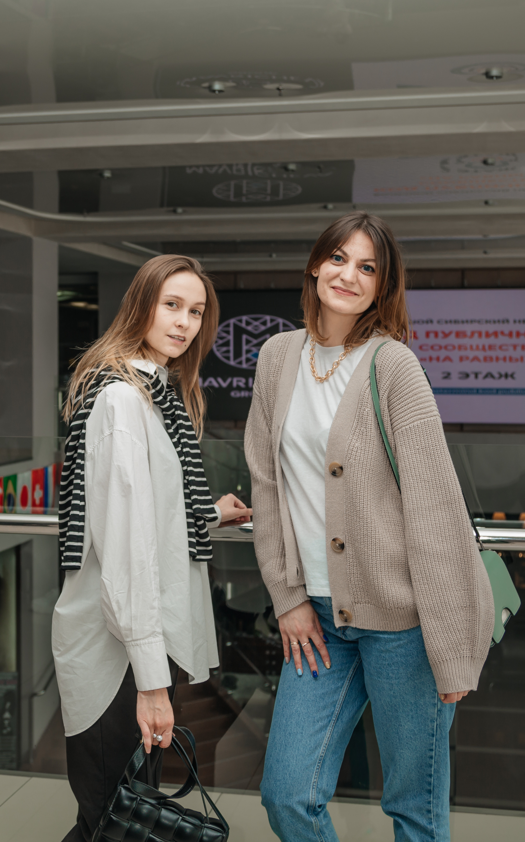 Нетворкинг Мастермайнд Новосибирск. Свадебный и семейный фотограф в Новосибирске Ирина Дорошкова