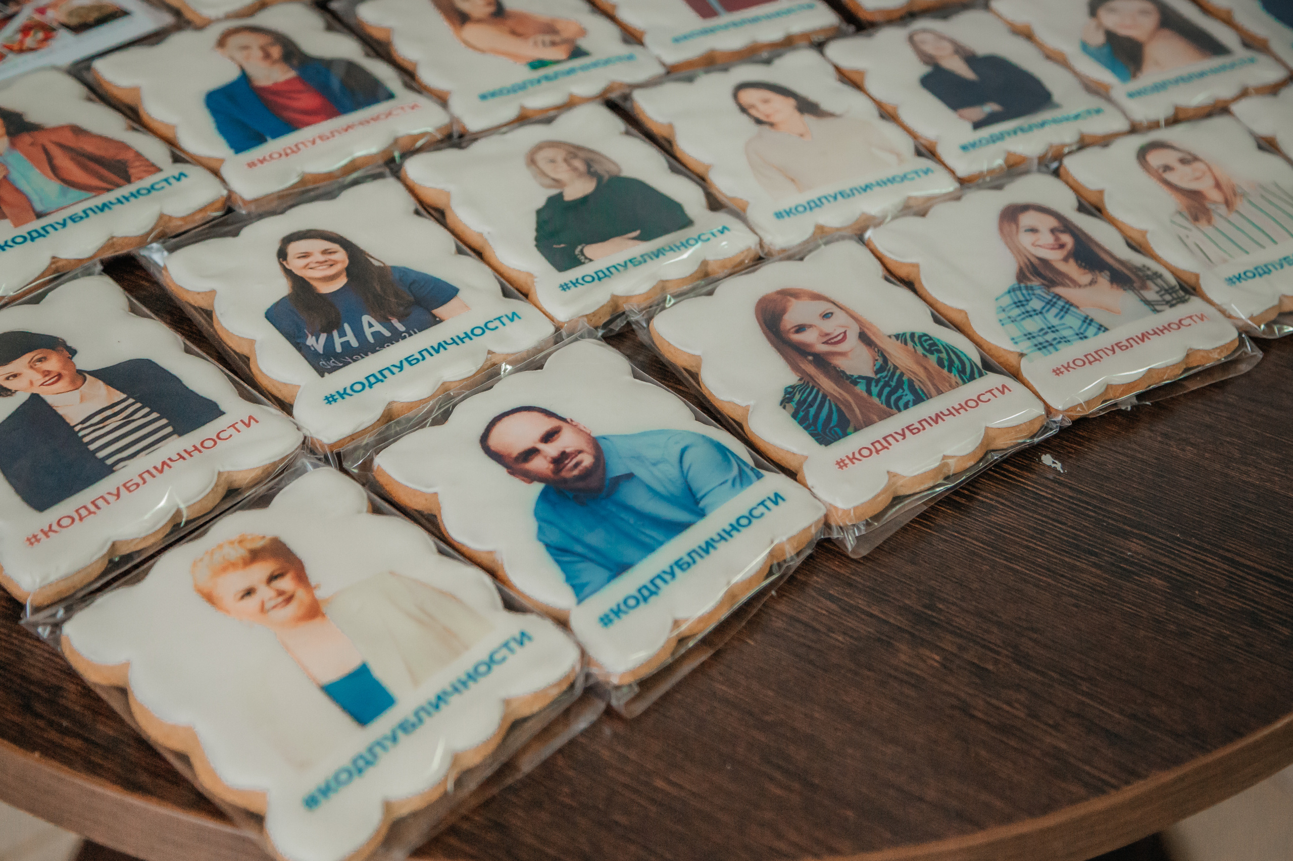 Нетворкинг Мастермайнд Новосибирск. Свадебный и семейный фотограф в Новосибирске Ирина Дорошкова