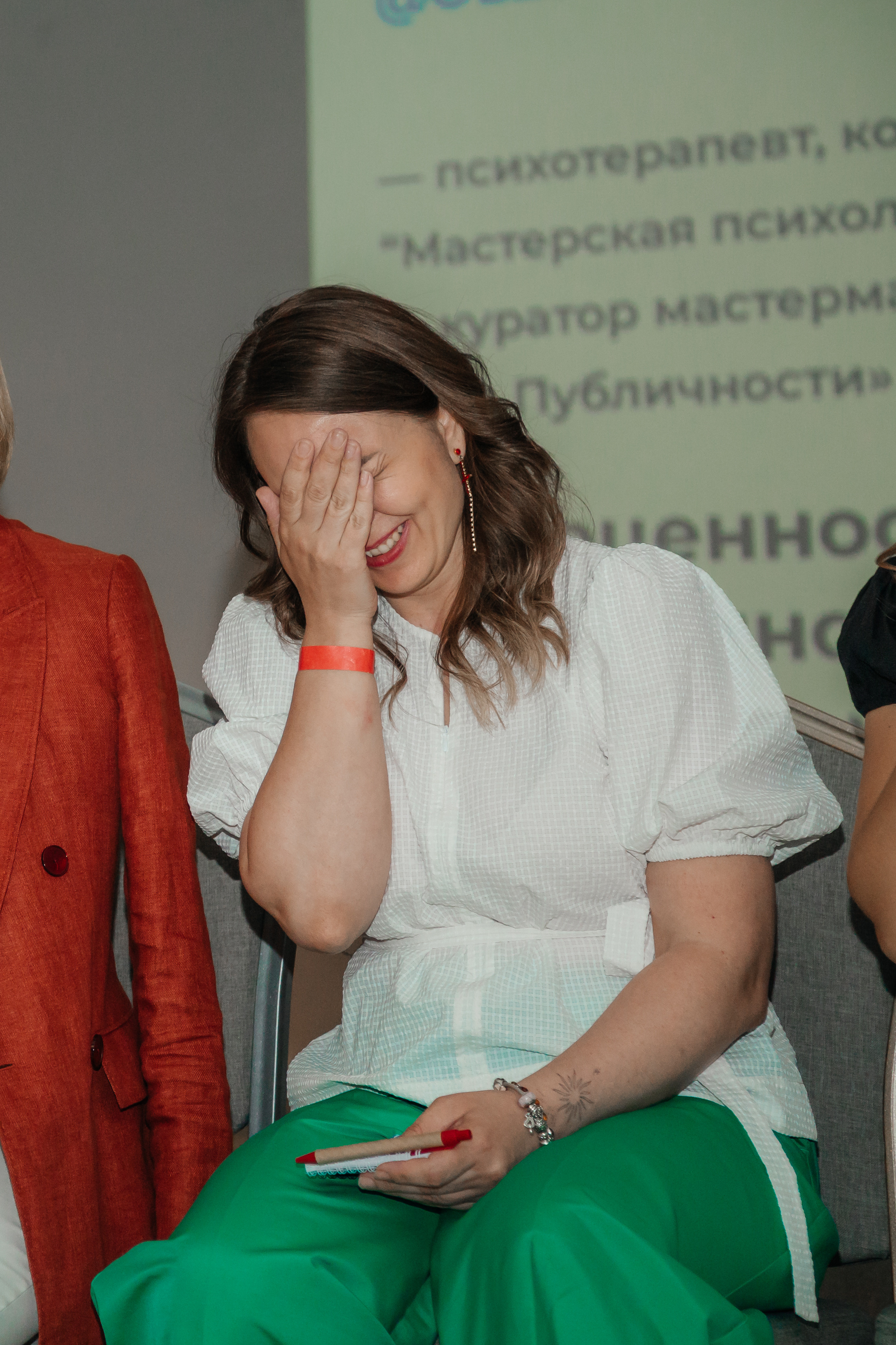 Нетворкинг Мастермайнд Новосибирск. Свадебный и семейный фотограф в Новосибирске Ирина Дорошкова