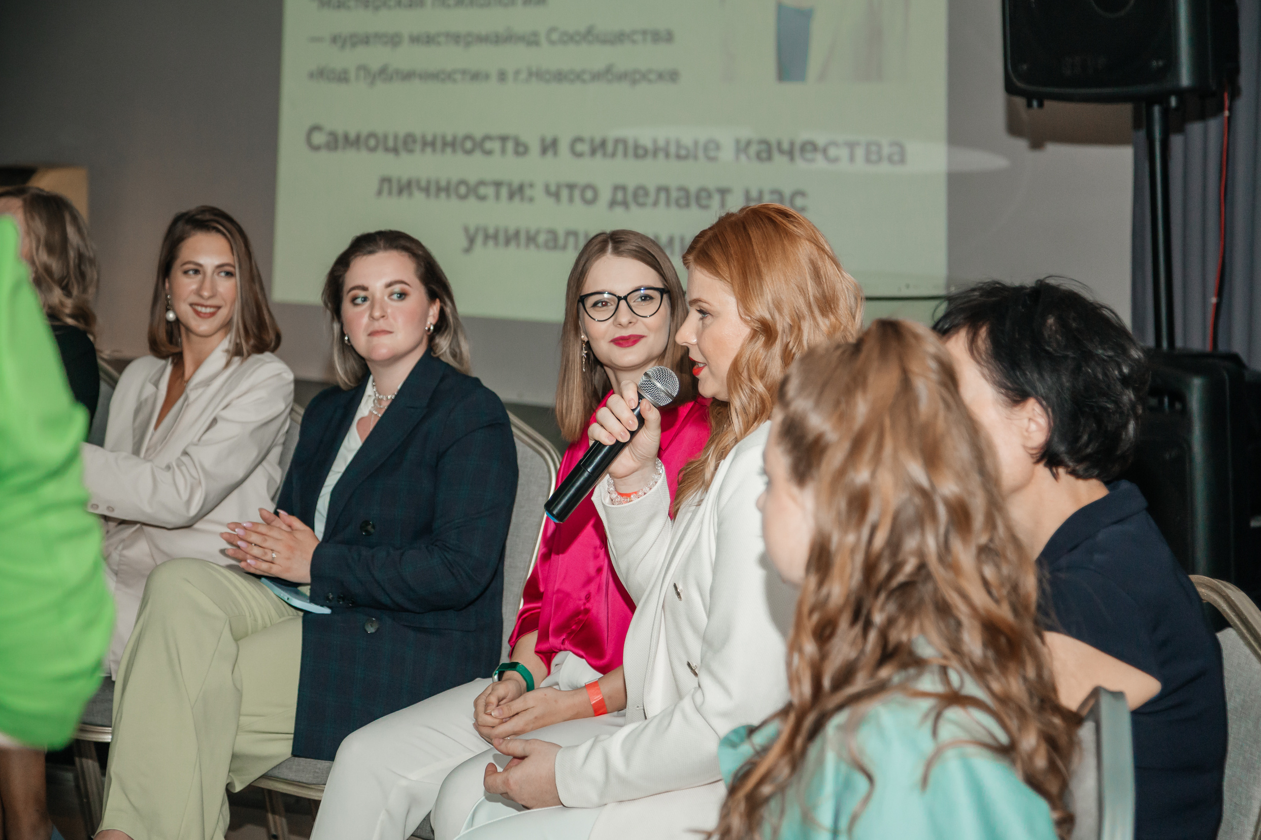 Нетворкинг Мастермайнд Новосибирск. Свадебный и семейный фотограф в Новосибирске Ирина Дорошкова