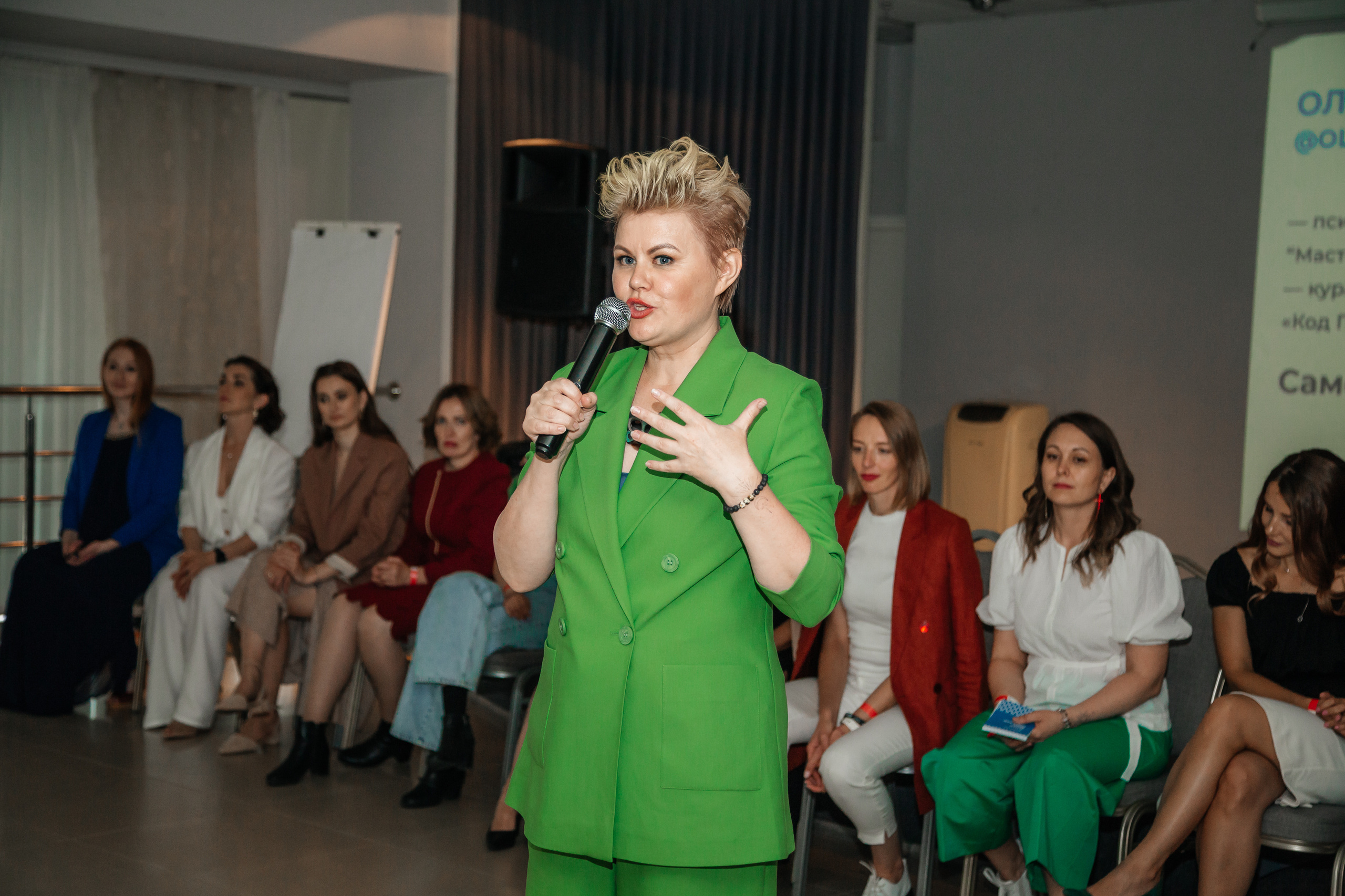 Нетворкинг Мастермайнд Новосибирск. Свадебный и семейный фотограф в Новосибирске Ирина Дорошкова