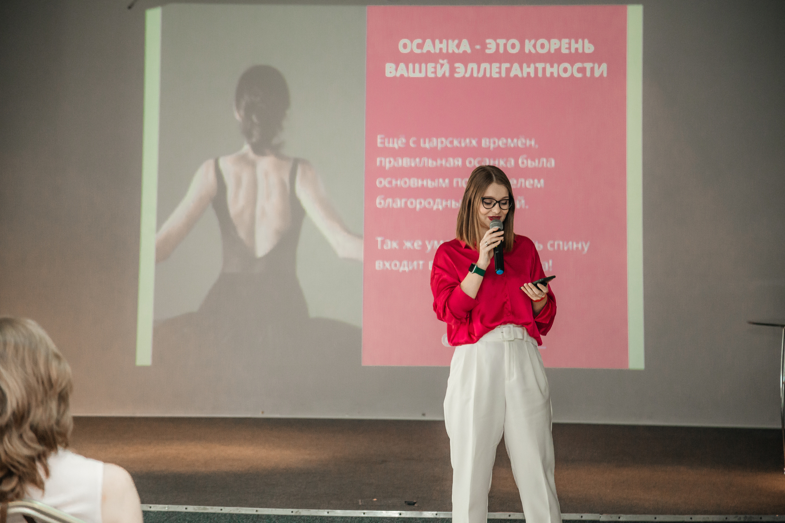 Нетворкинг Мастермайнд Новосибирск. Свадебный и семейный фотограф в Новосибирске Ирина Дорошкова