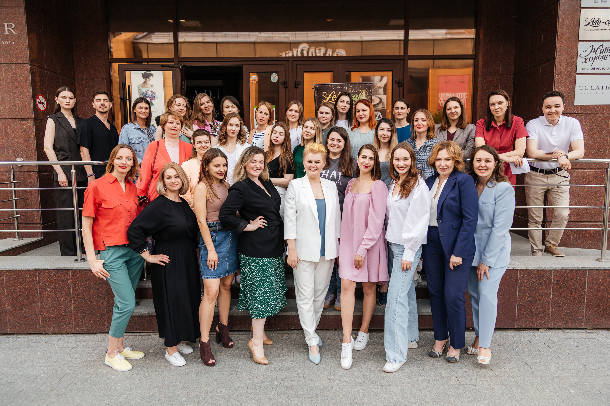 Нетворинг Мастермайнд Новосибирск. Свадебный и семейный фотограф в Новосибирске Ирина Дорошкова