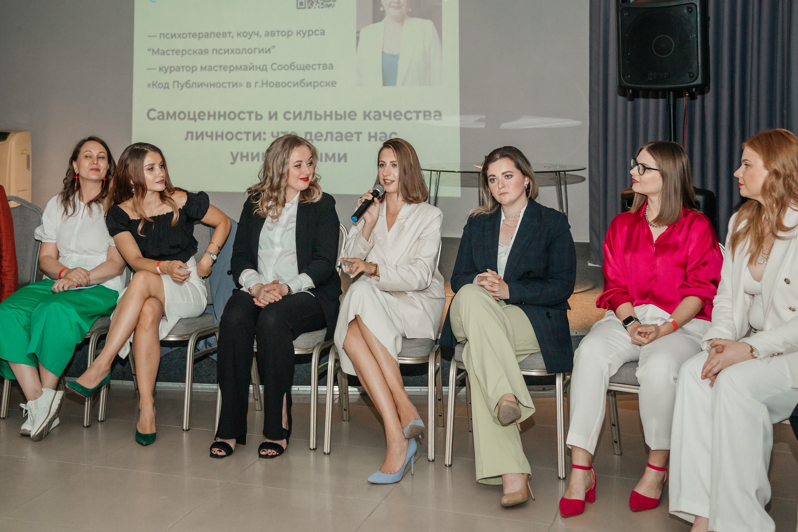 Нетворкинг Мастермайнд Новосибирск. Свадебный и семейный фотограф в Новосибирске Ирина Дорошкова