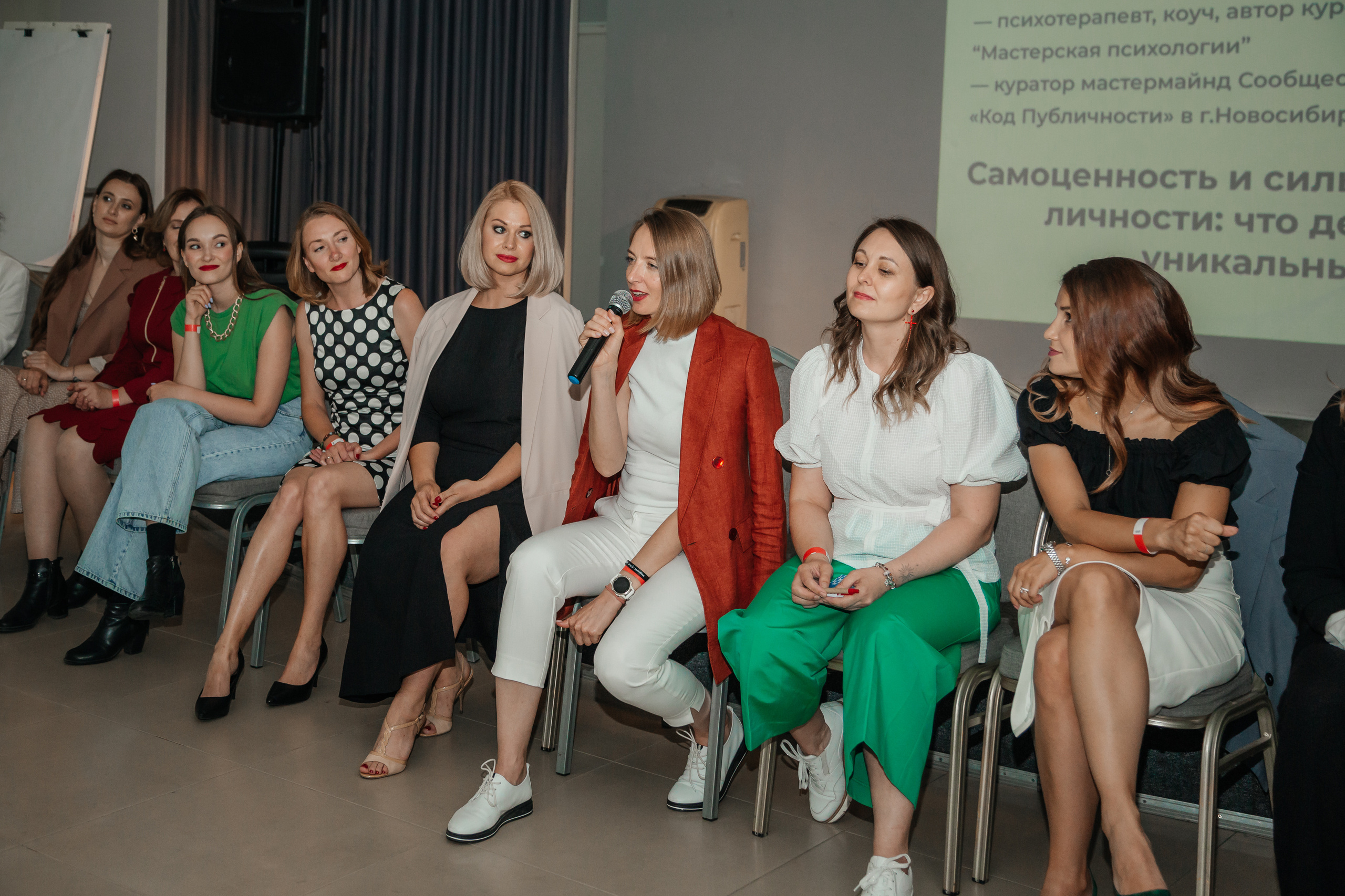 Нетворкинг Мастермайнд Новосибирск. Свадебный и семейный фотограф в Новосибирске Ирина Дорошкова