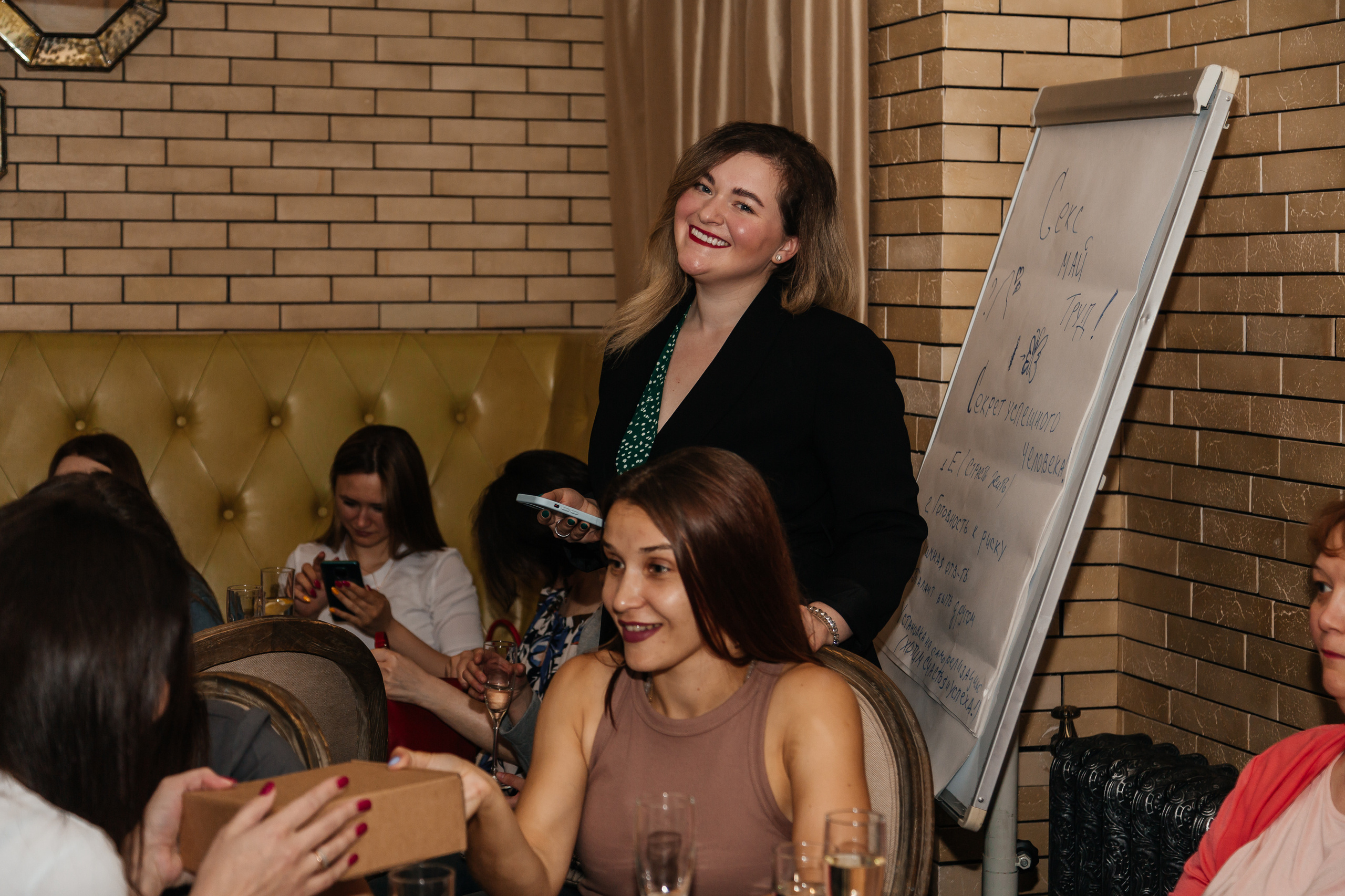 Нетворинг Мастермайнд Новосибирск. Свадебный и семейный фотограф в Новосибирске Ирина Дорошкова