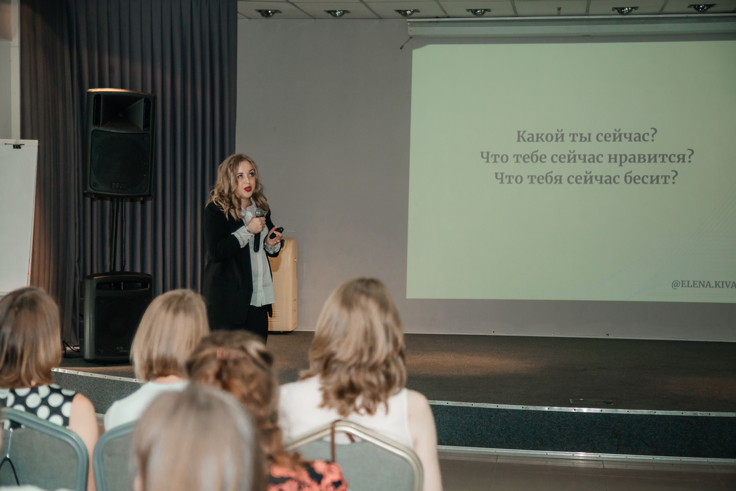 Нетворкинг Мастермайнд Новосибирск. Свадебный и семейный фотограф в Новосибирске Ирина Дорошкова