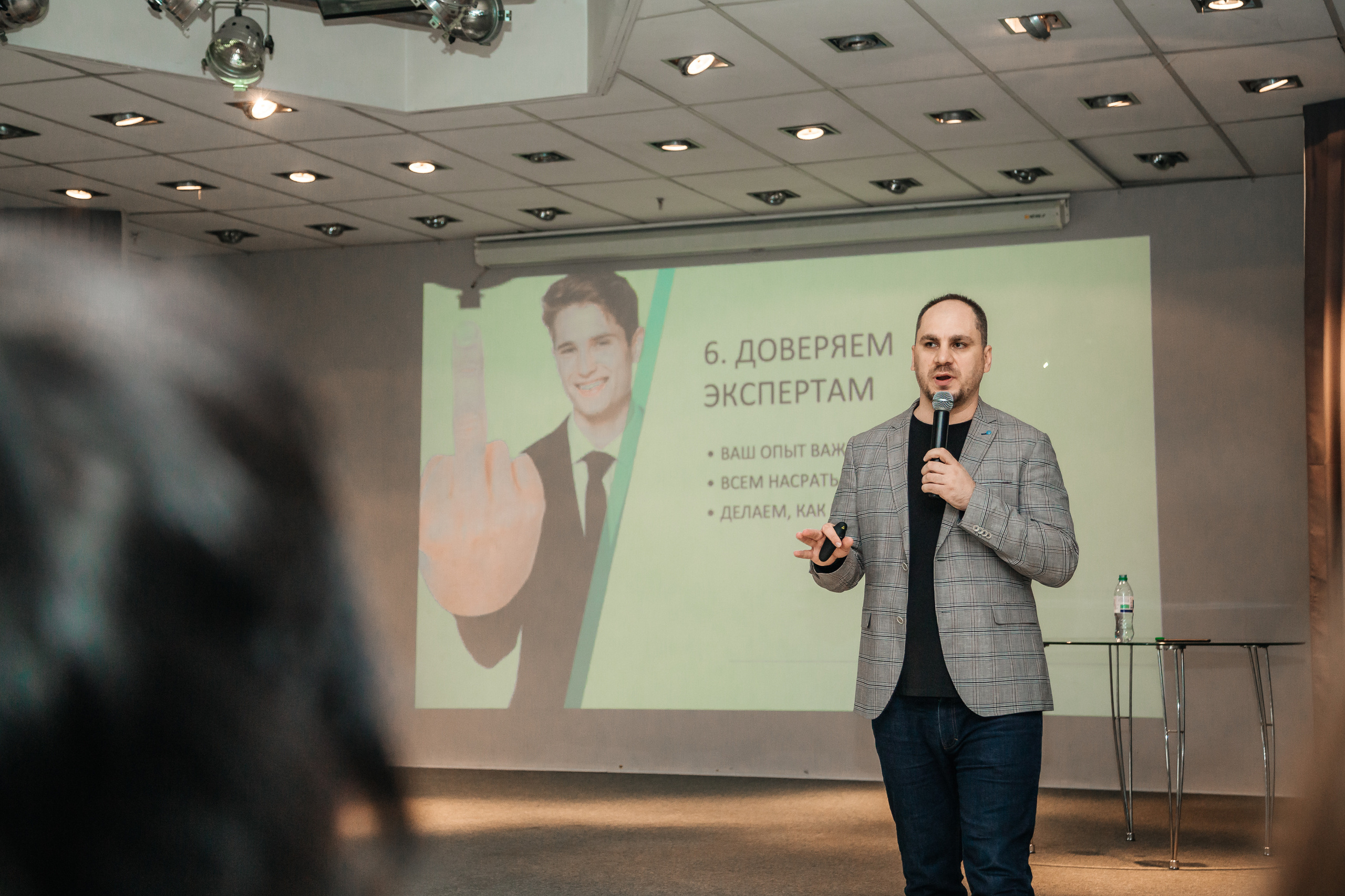 Нетворкинг Мастермайнд Новосибирск. Свадебный и семейный фотограф в Новосибирске Ирина Дорошкова