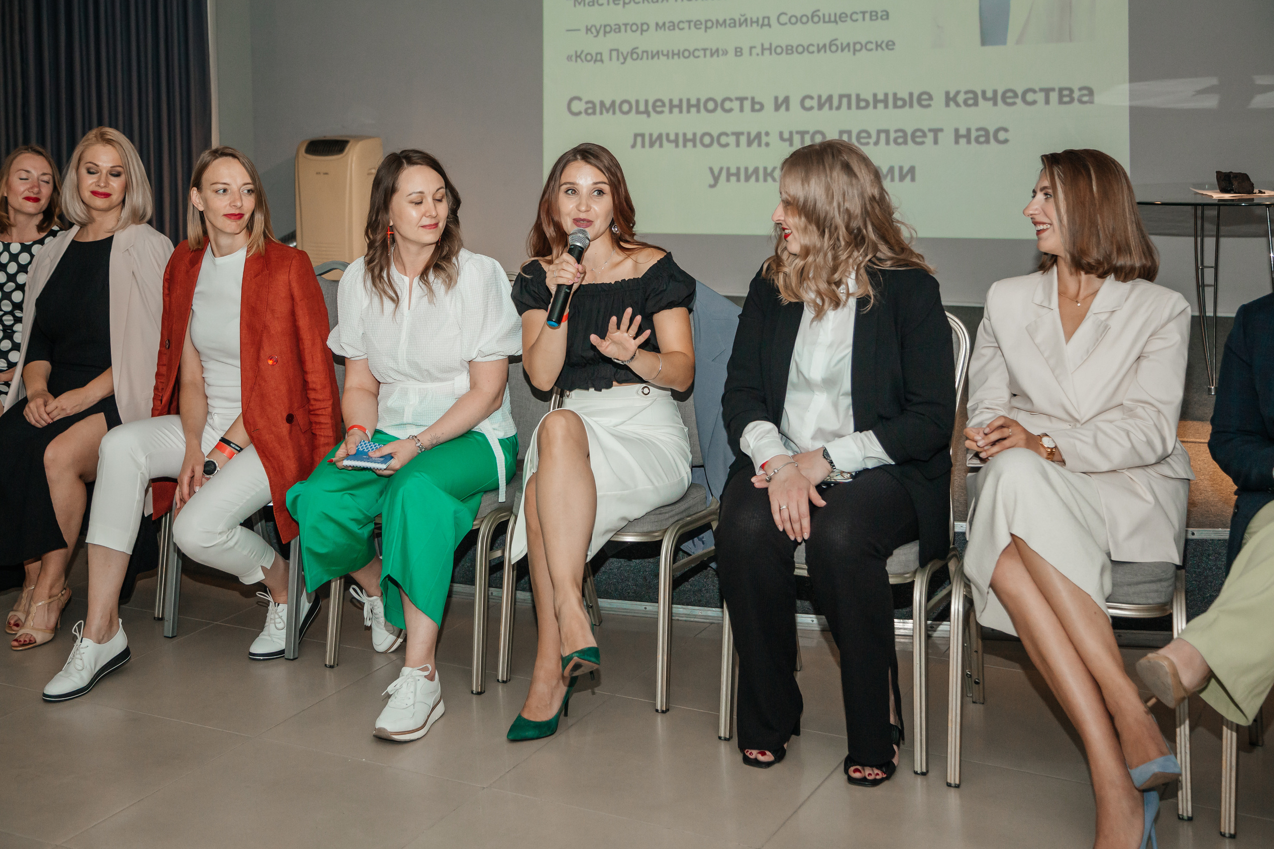 Нетворкинг Мастермайнд Новосибирск. Свадебный и семейный фотограф в Новосибирске Ирина Дорошкова