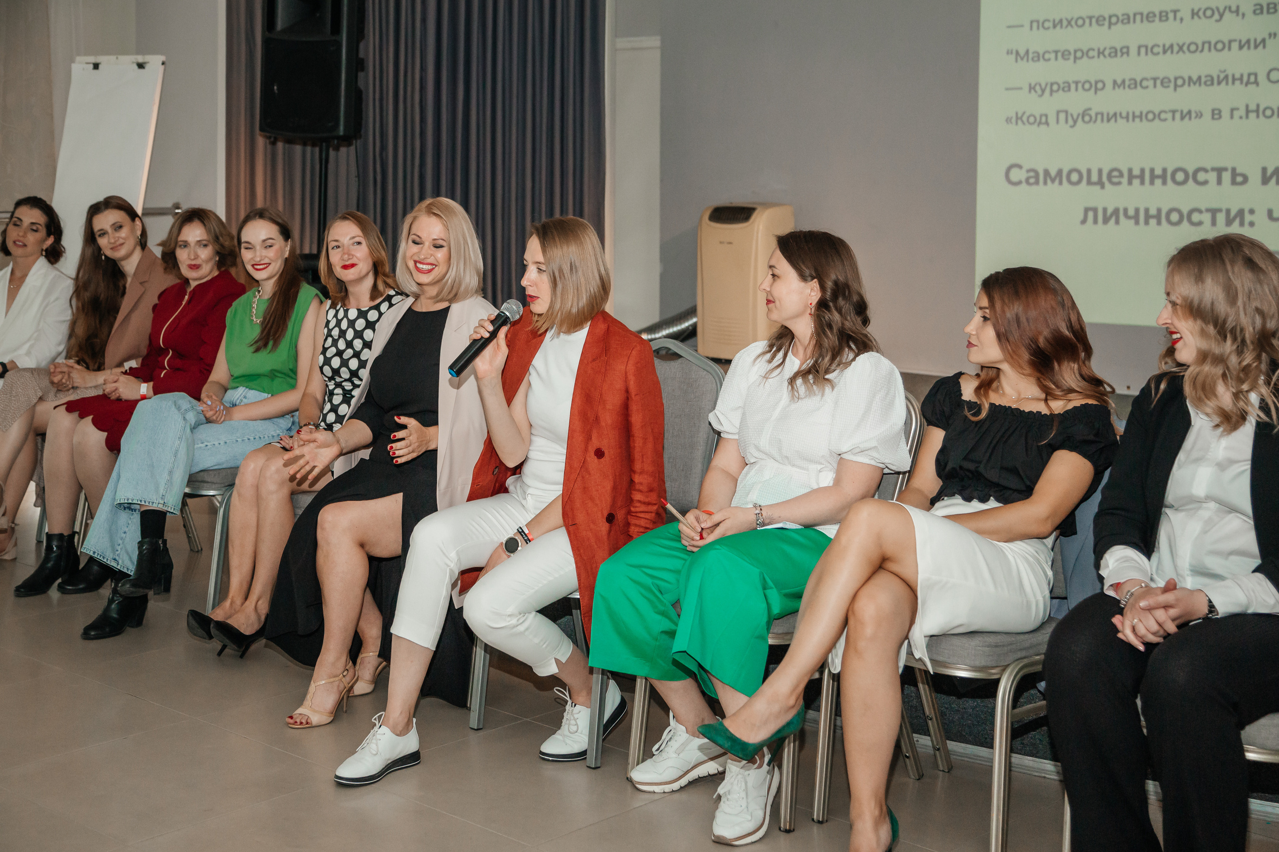 Нетворкинг Мастермайнд Новосибирск. Свадебный и семейный фотограф в Новосибирске Ирина Дорошкова