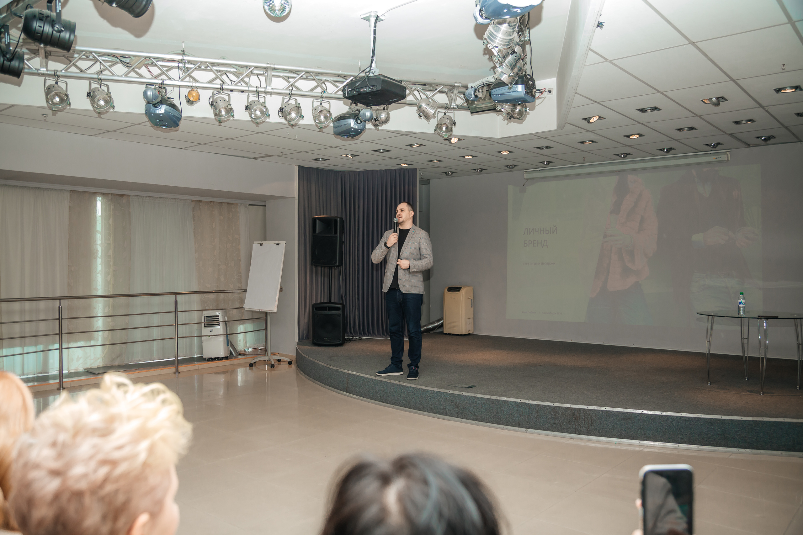 Нетворкинг Мастермайнд Новосибирск. Свадебный и семейный фотограф в Новосибирске Ирина Дорошкова