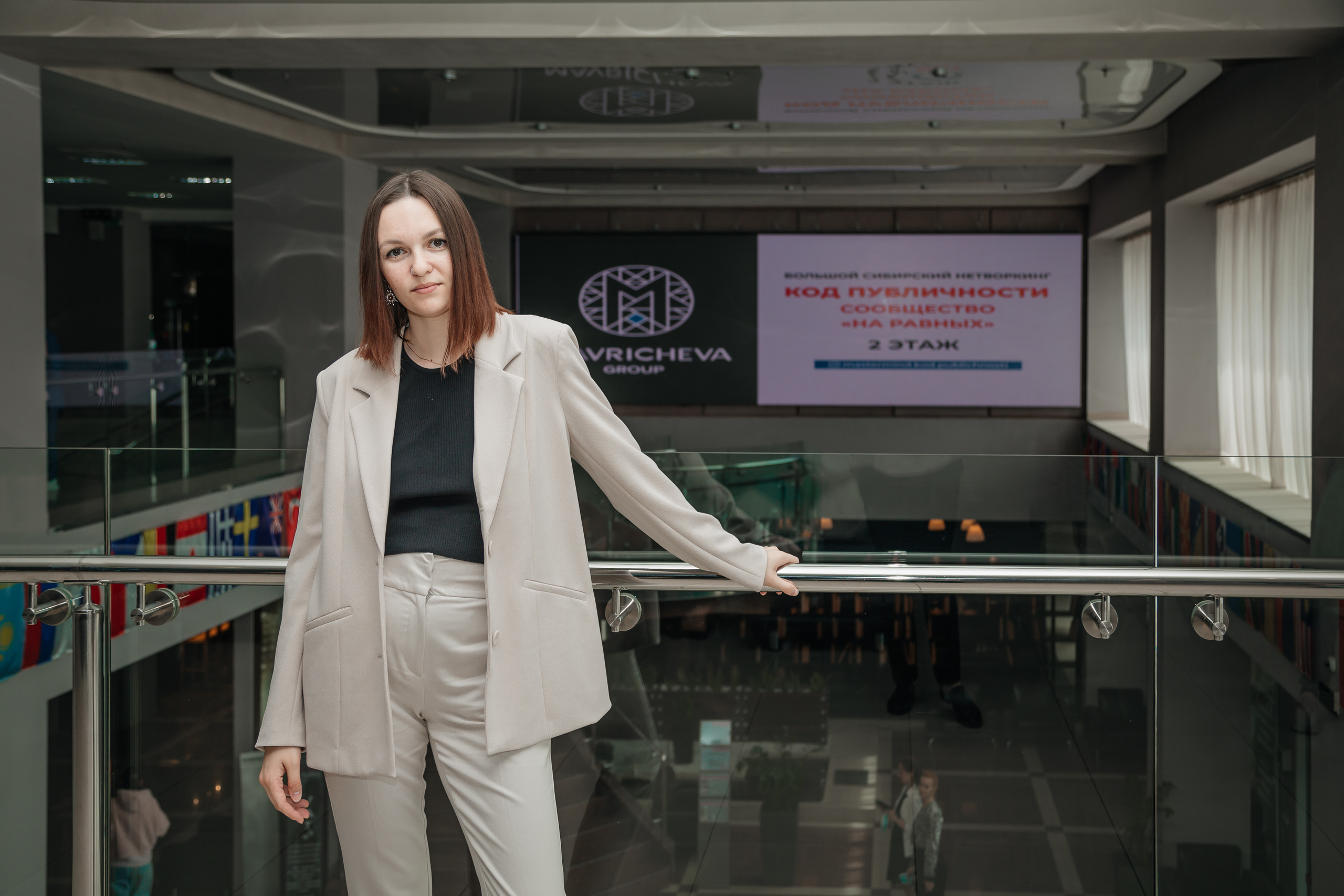 Нетворкинг Мастермайнд Новосибирск. Свадебный и семейный фотограф в Новосибирске Ирина Дорошкова