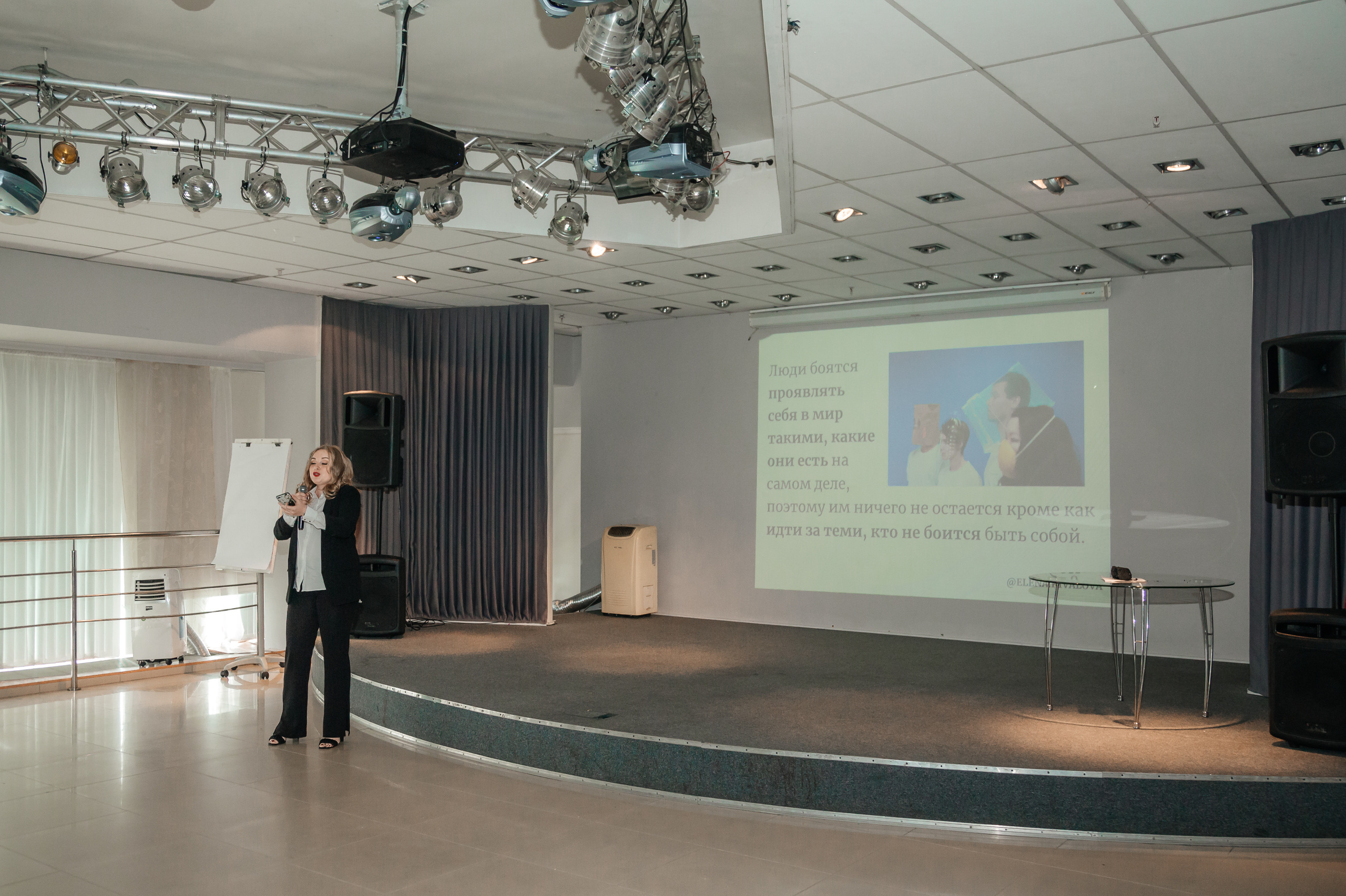 Нетворкинг Мастермайнд Новосибирск. Свадебный и семейный фотограф в Новосибирске Ирина Дорошкова