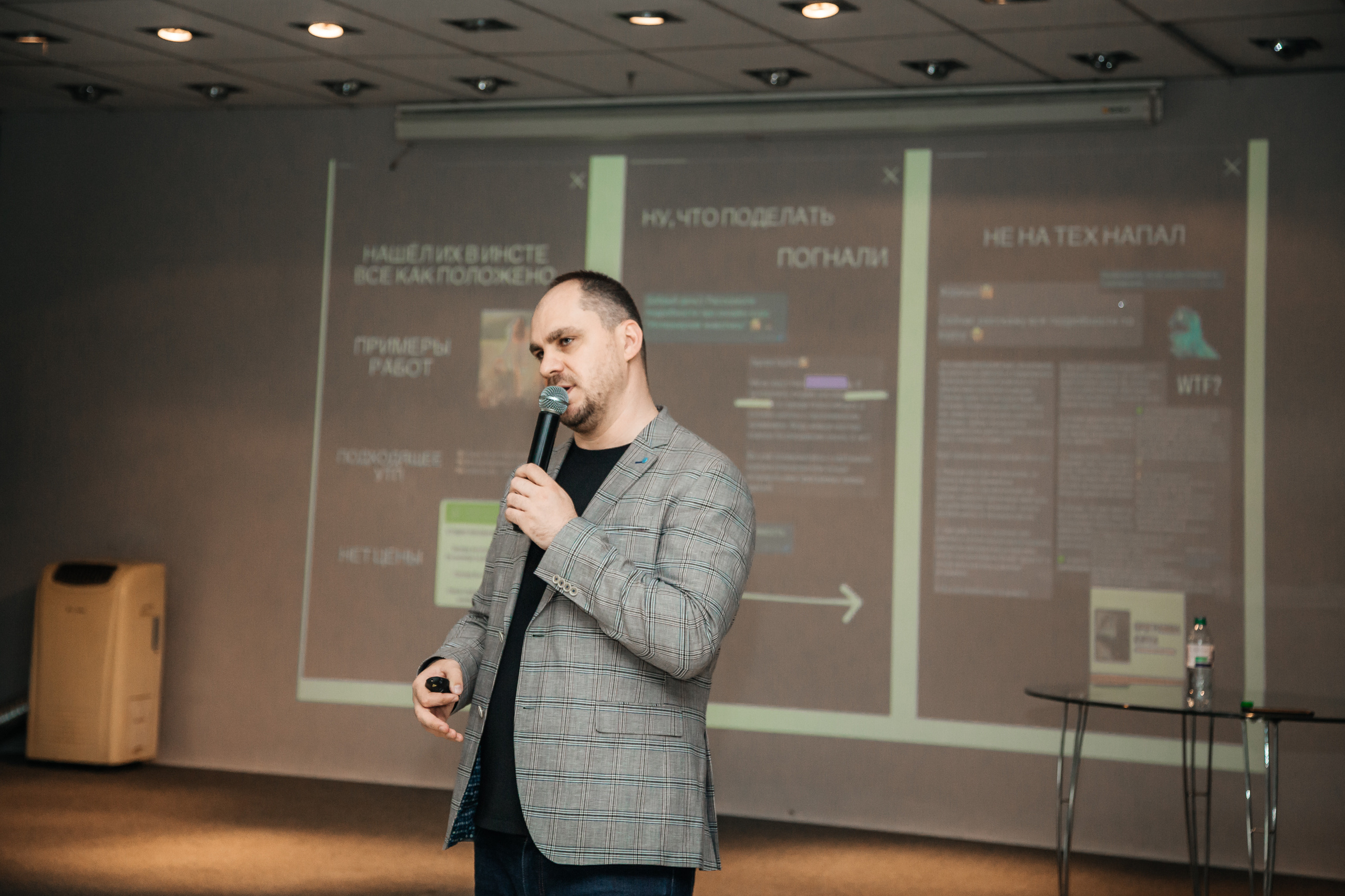 Нетворкинг Мастермайнд Новосибирск. Свадебный и семейный фотограф в Новосибирске Ирина Дорошкова