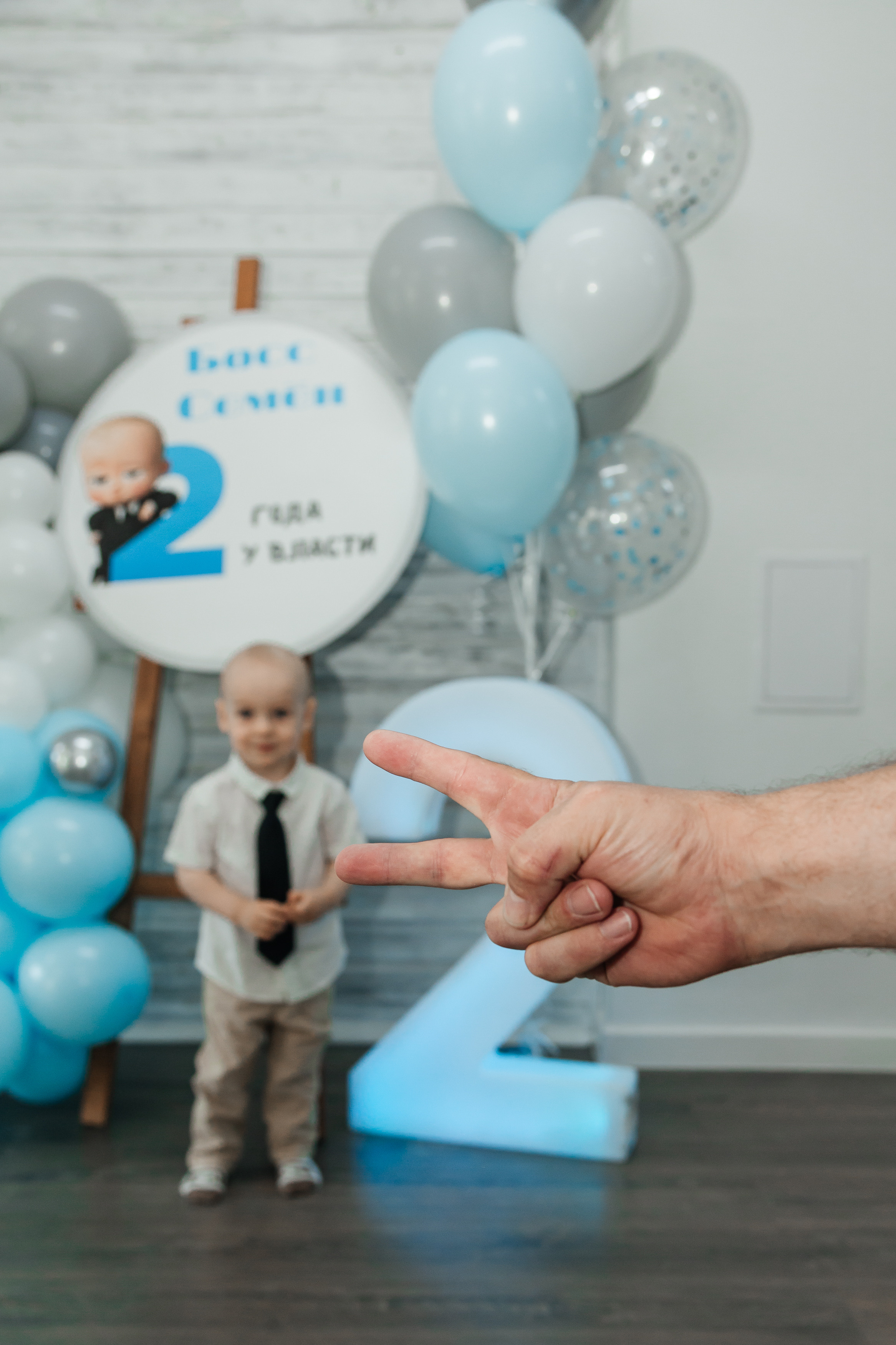 День рождения Семёна. Свадебный и семейный фотограф в Новосибирске Ирина Дорошкова