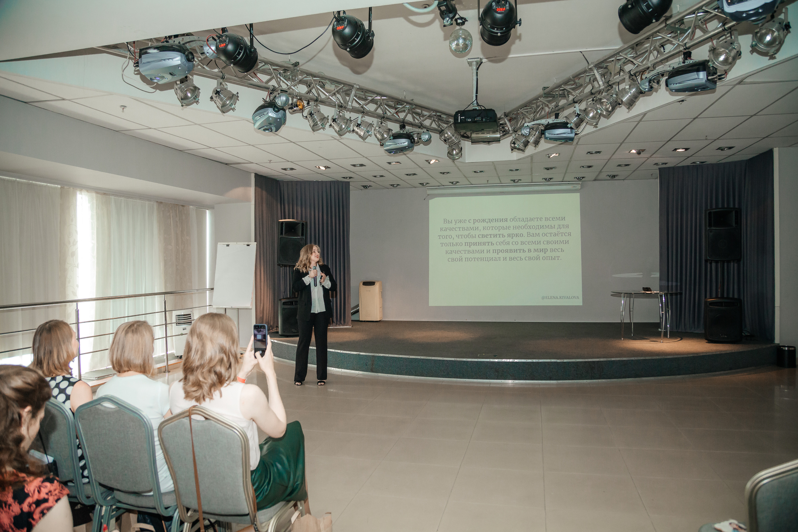 Нетворкинг Мастермайнд Новосибирск. Свадебный и семейный фотограф в Новосибирске Ирина Дорошкова