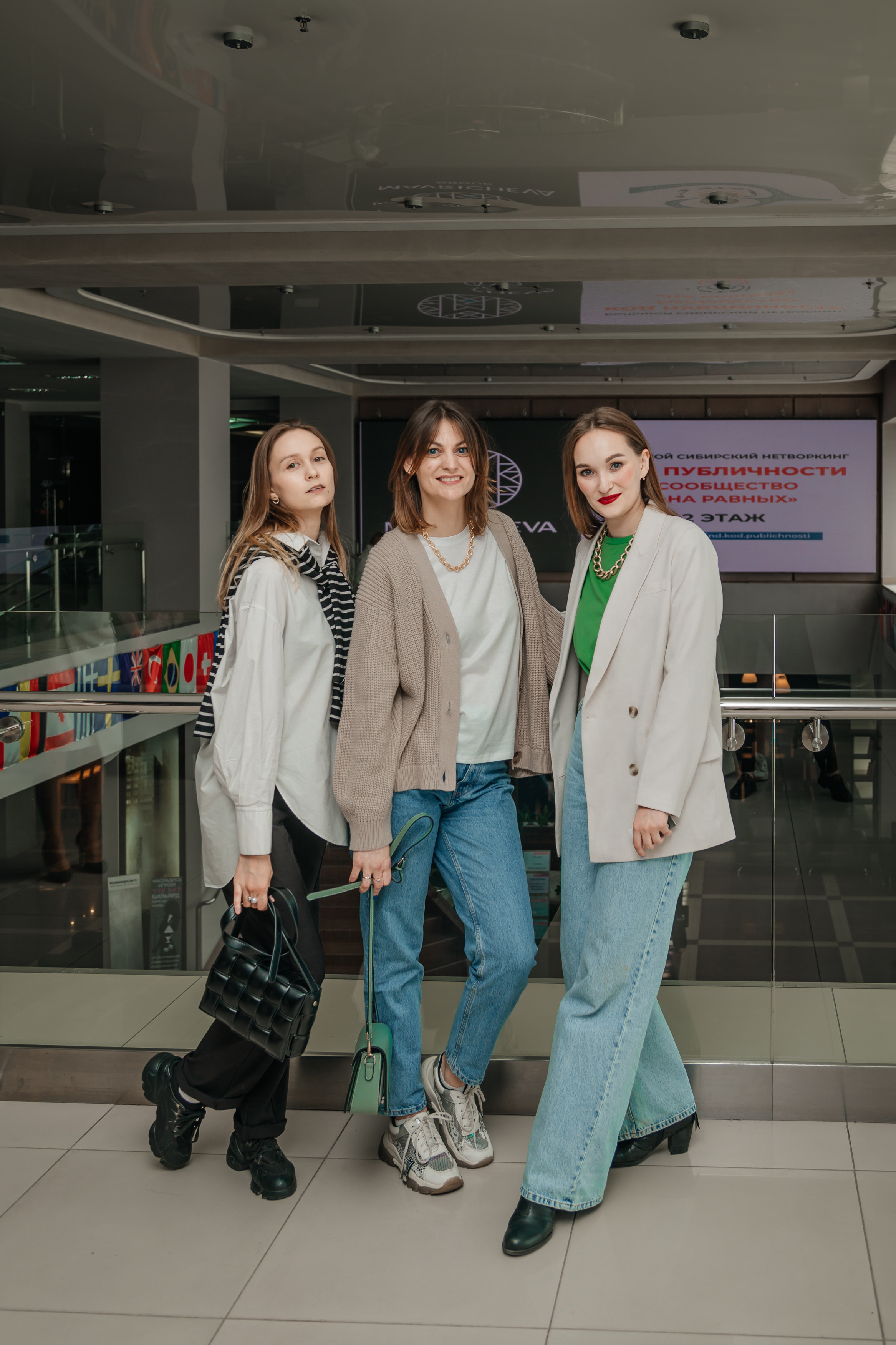 Нетворкинг Мастермайнд Новосибирск. Свадебный и семейный фотограф в Новосибирске Ирина Дорошкова