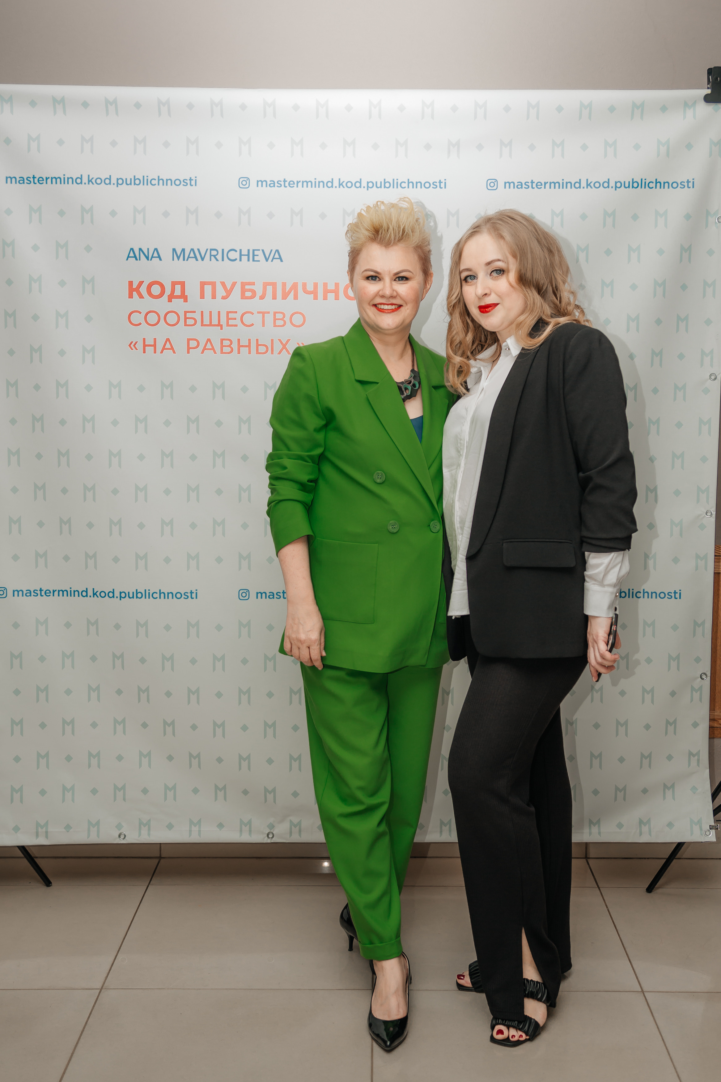 Нетворкинг Мастермайнд Новосибирск. Свадебный и семейный фотограф в Новосибирске Ирина Дорошкова