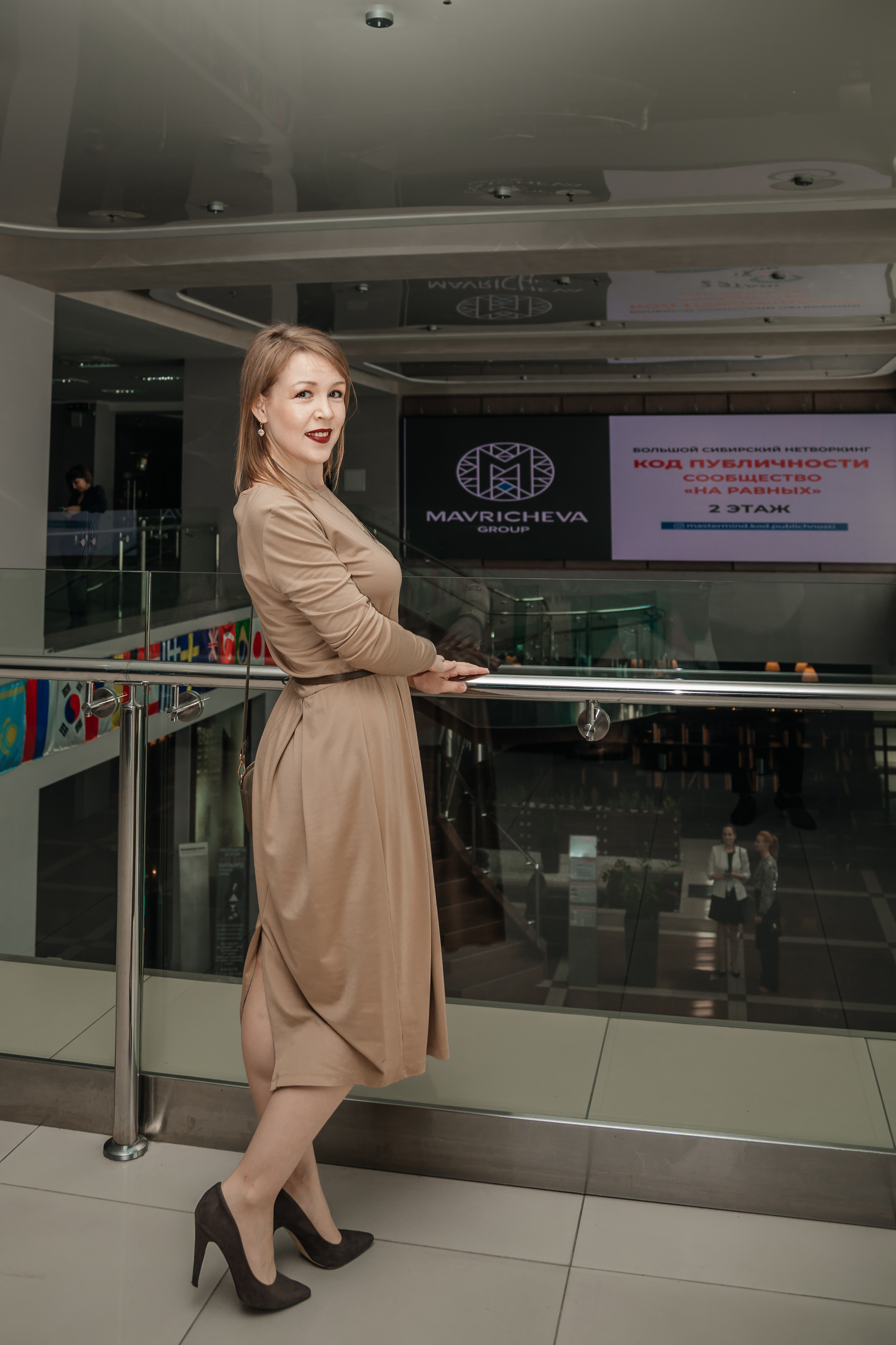 Нетворкинг Мастермайнд Новосибирск. Свадебный и семейный фотограф в Новосибирске Ирина Дорошкова