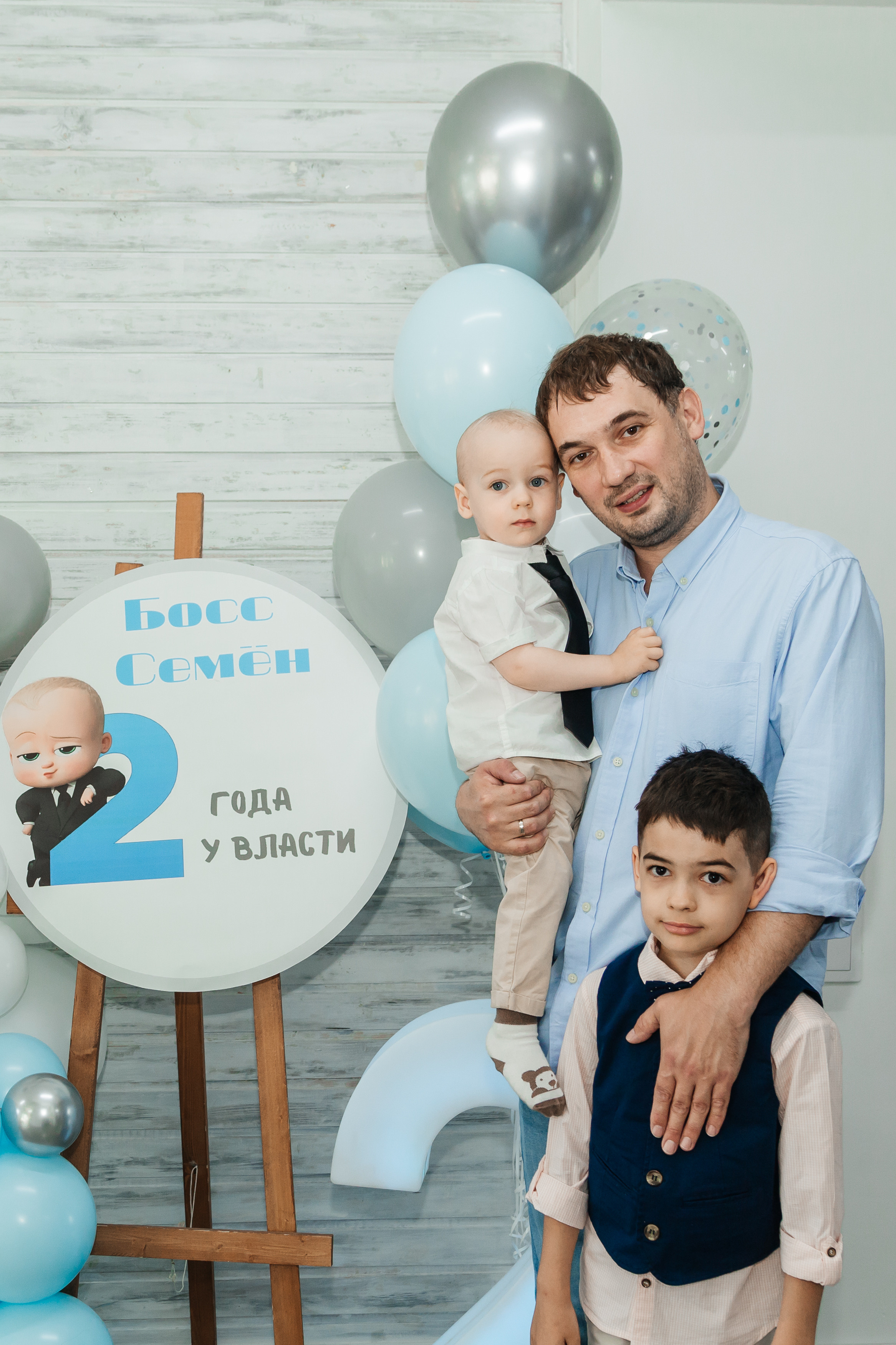 День рождения Семёна. Свадебный и семейный фотограф в Новосибирске Ирина Дорошкова