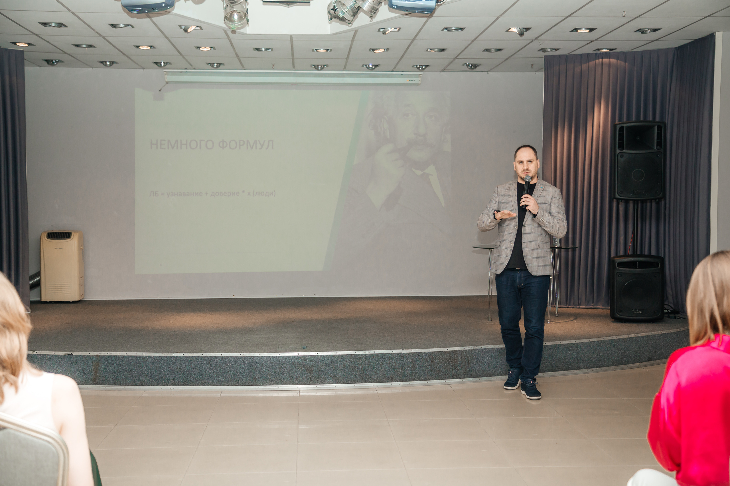 Нетворкинг Мастермайнд Новосибирск. Свадебный и семейный фотограф в Новосибирске Ирина Дорошкова