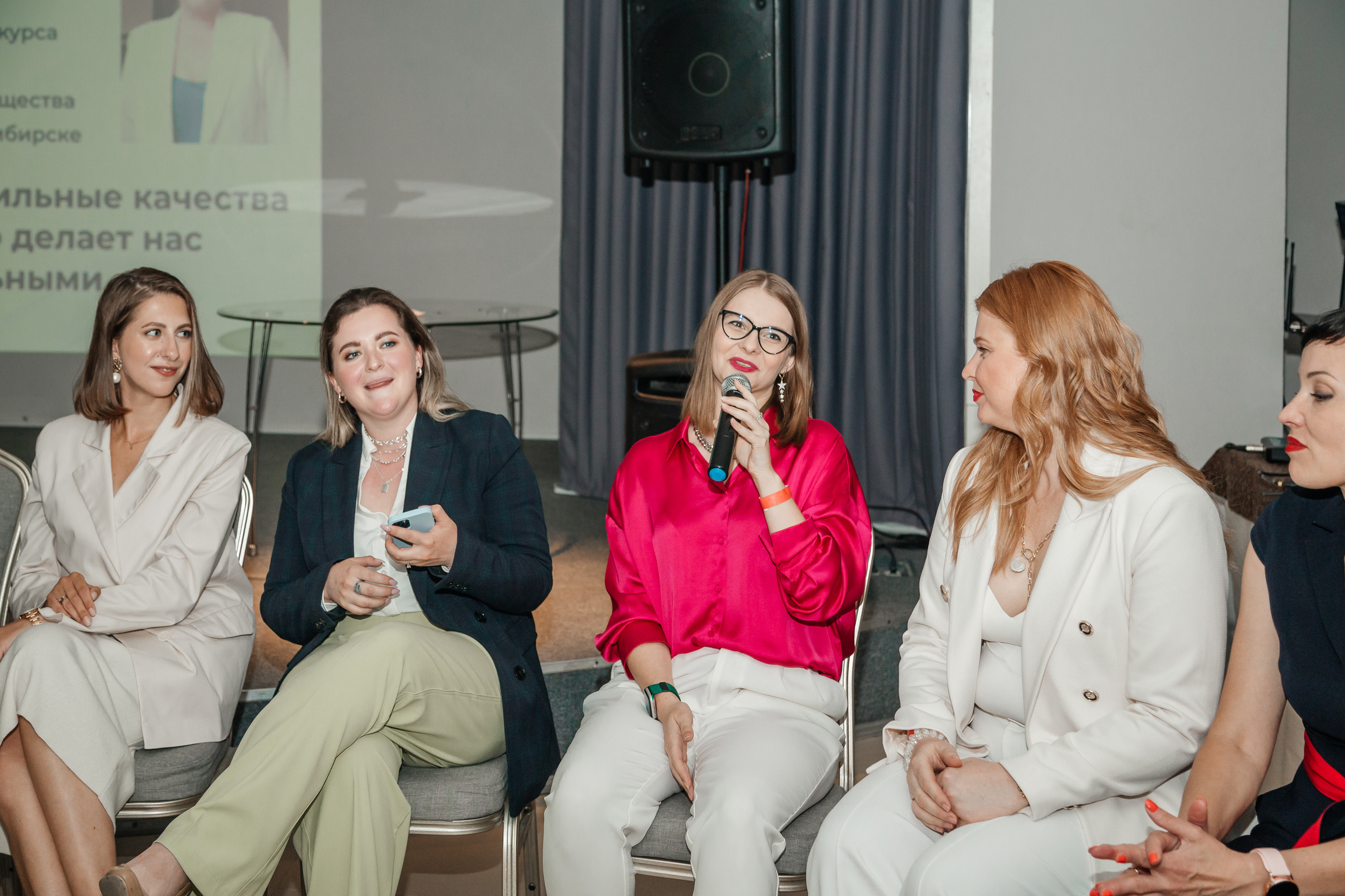 Нетворкинг Мастермайнд Новосибирск. Свадебный и семейный фотограф в Новосибирске Ирина Дорошкова