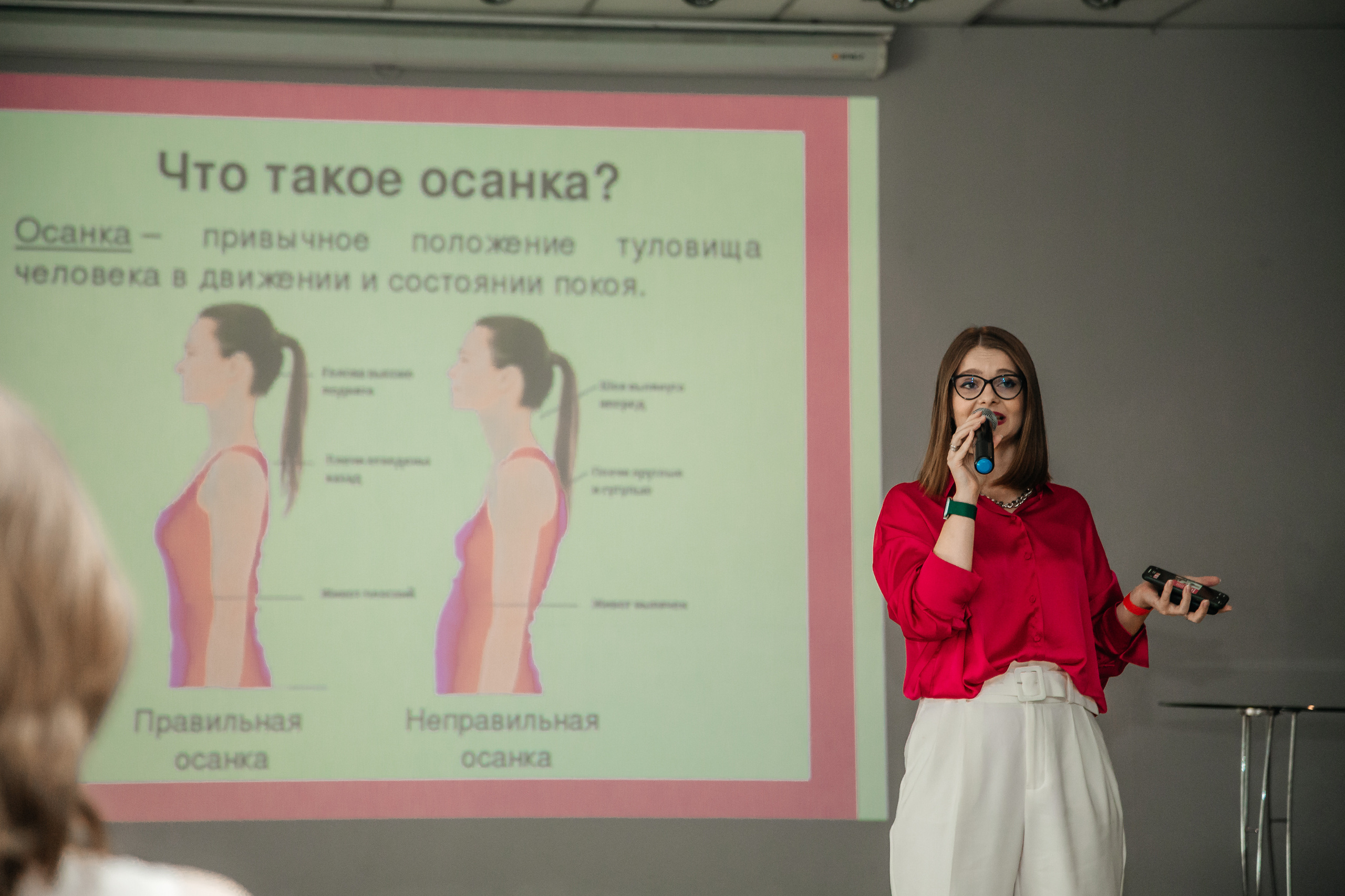 Нетворкинг Мастермайнд Новосибирск. Свадебный и семейный фотограф в Новосибирске Ирина Дорошкова