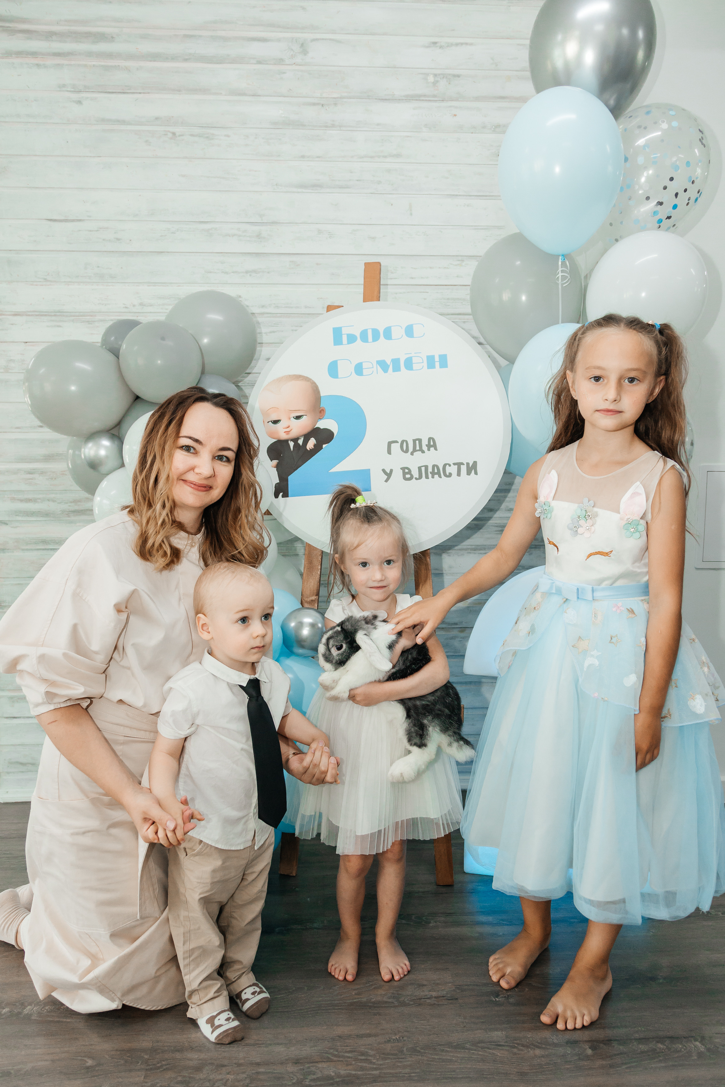 День рождения Семёна. Свадебный и семейный фотограф в Новосибирске Ирина Дорошкова