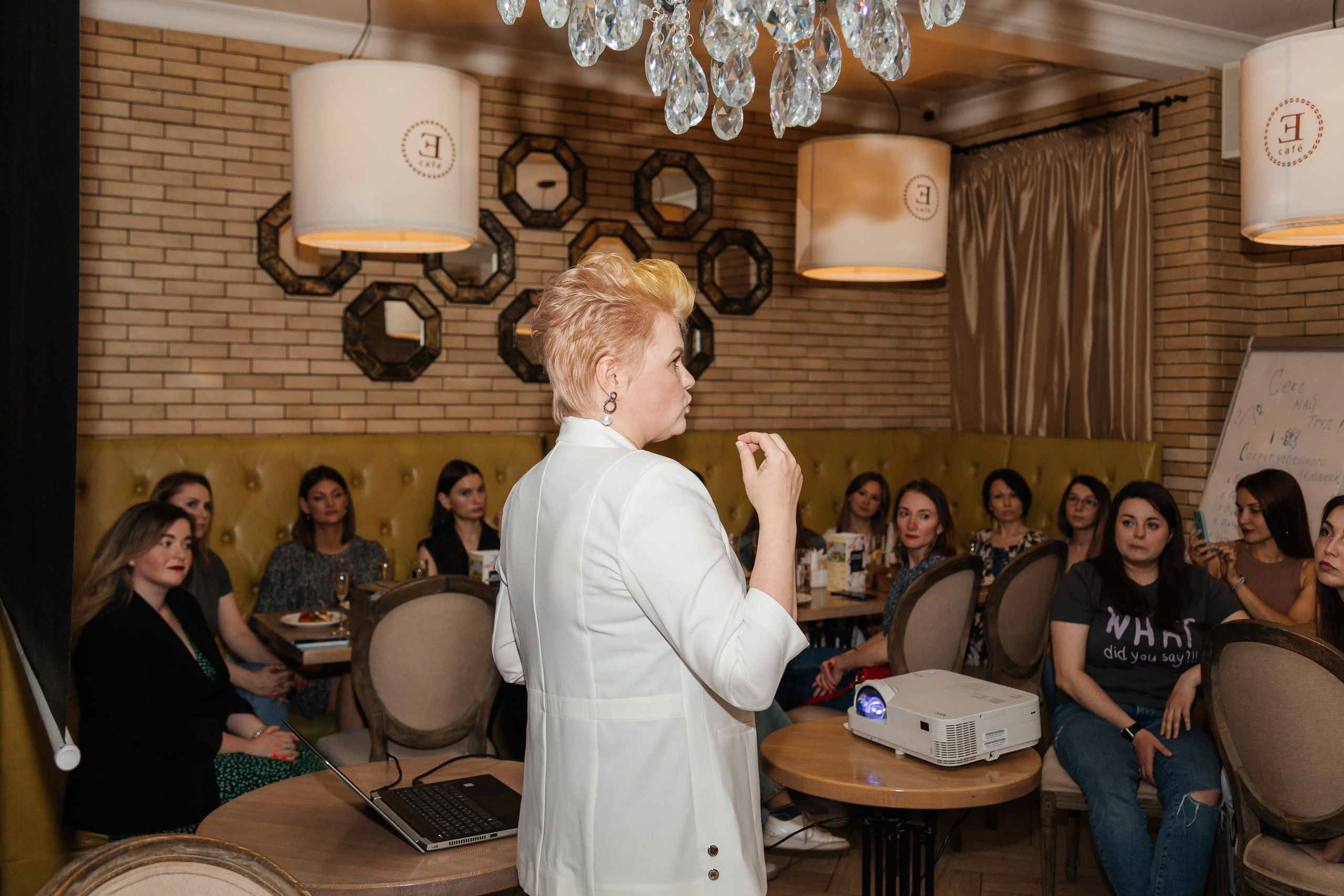 Нетворинг Мастермайнд Новосибирск. Свадебный и семейный фотограф в Новосибирске Ирина Дорошкова