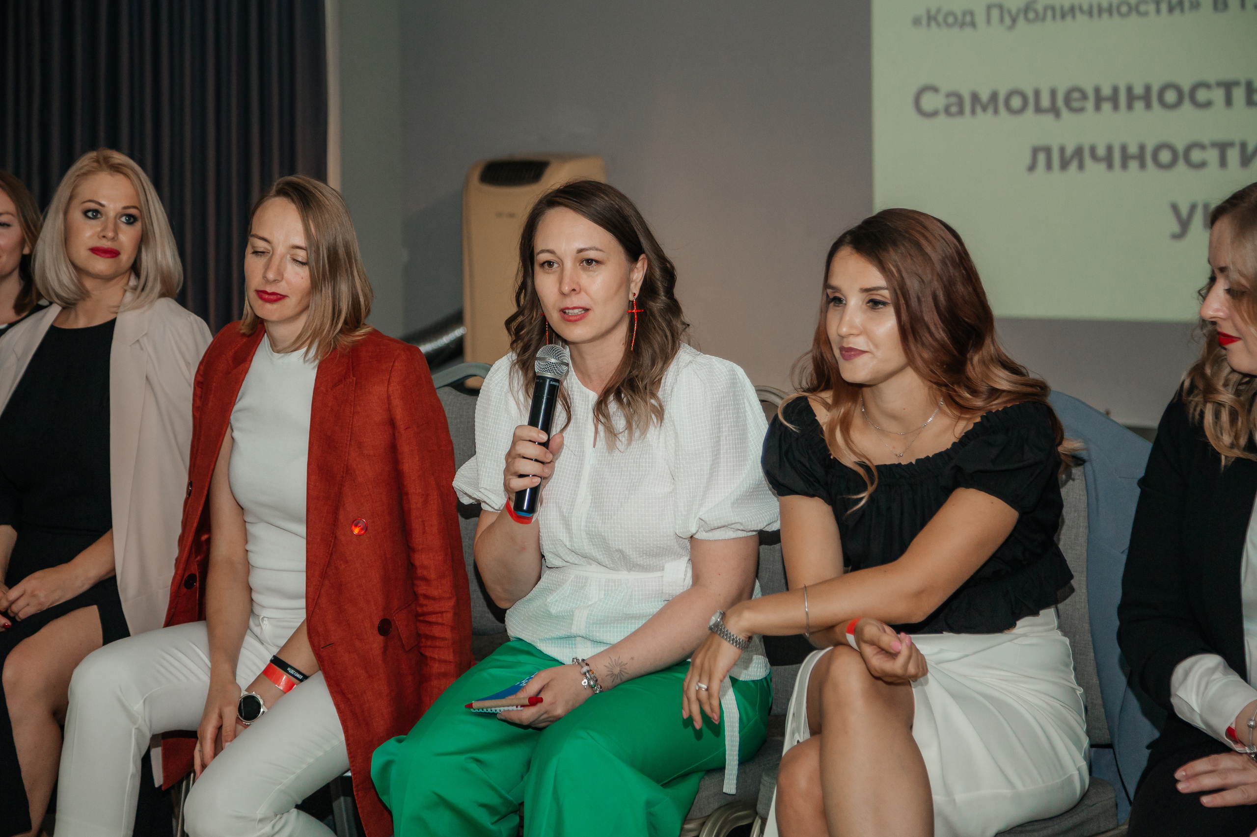 Нетворкинг Мастермайнд Новосибирск. Свадебный и семейный фотограф в Новосибирске Ирина Дорошкова