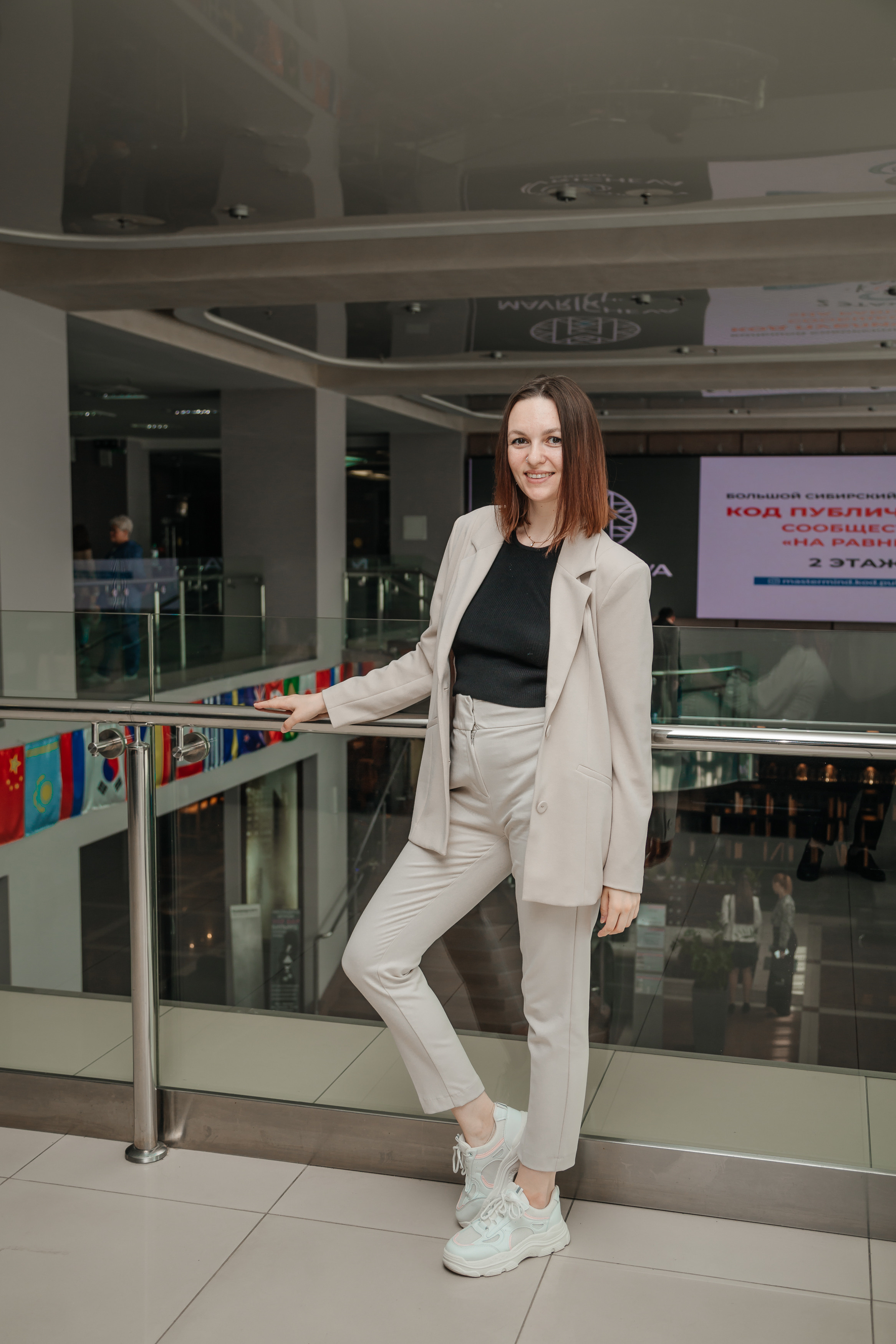 Нетворкинг Мастермайнд Новосибирск. Свадебный и семейный фотограф в Новосибирске Ирина Дорошкова