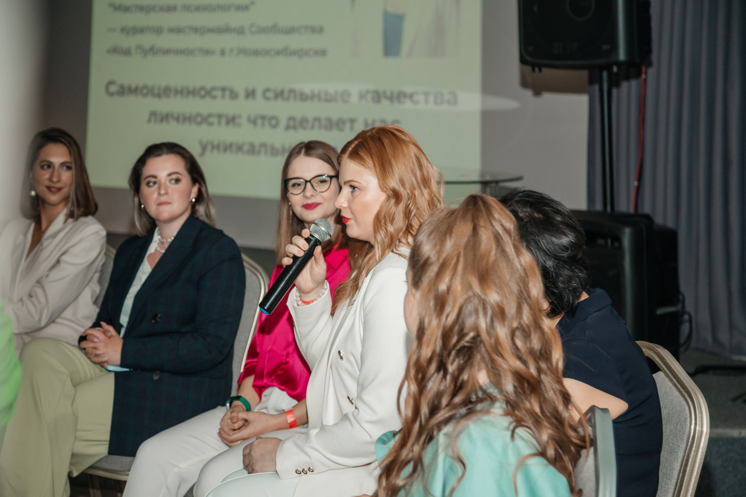 Нетворкинг Мастермайнд Новосибирск. Свадебный и семейный фотограф в Новосибирске Ирина Дорошкова