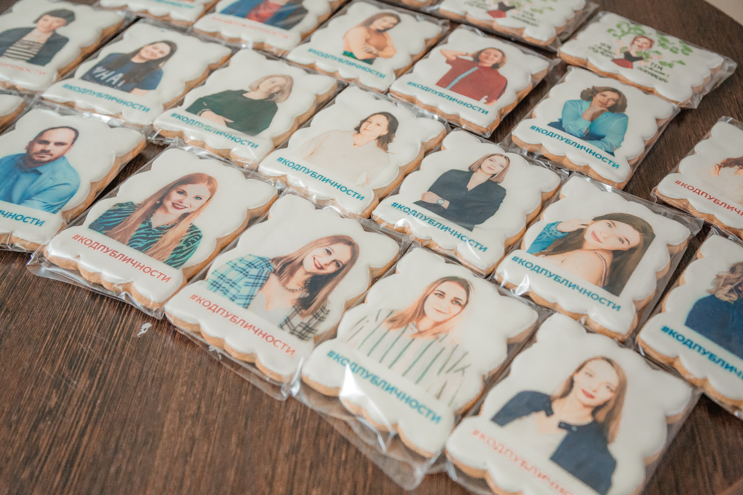 Нетворкинг Мастермайнд Новосибирск. Свадебный и семейный фотограф в Новосибирске Ирина Дорошкова