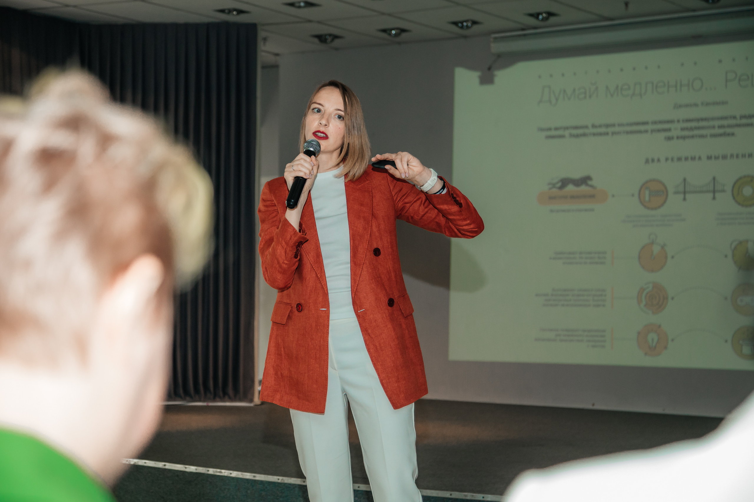 Нетворкинг Мастермайнд Новосибирск. Свадебный и семейный фотограф в Новосибирске Ирина Дорошкова