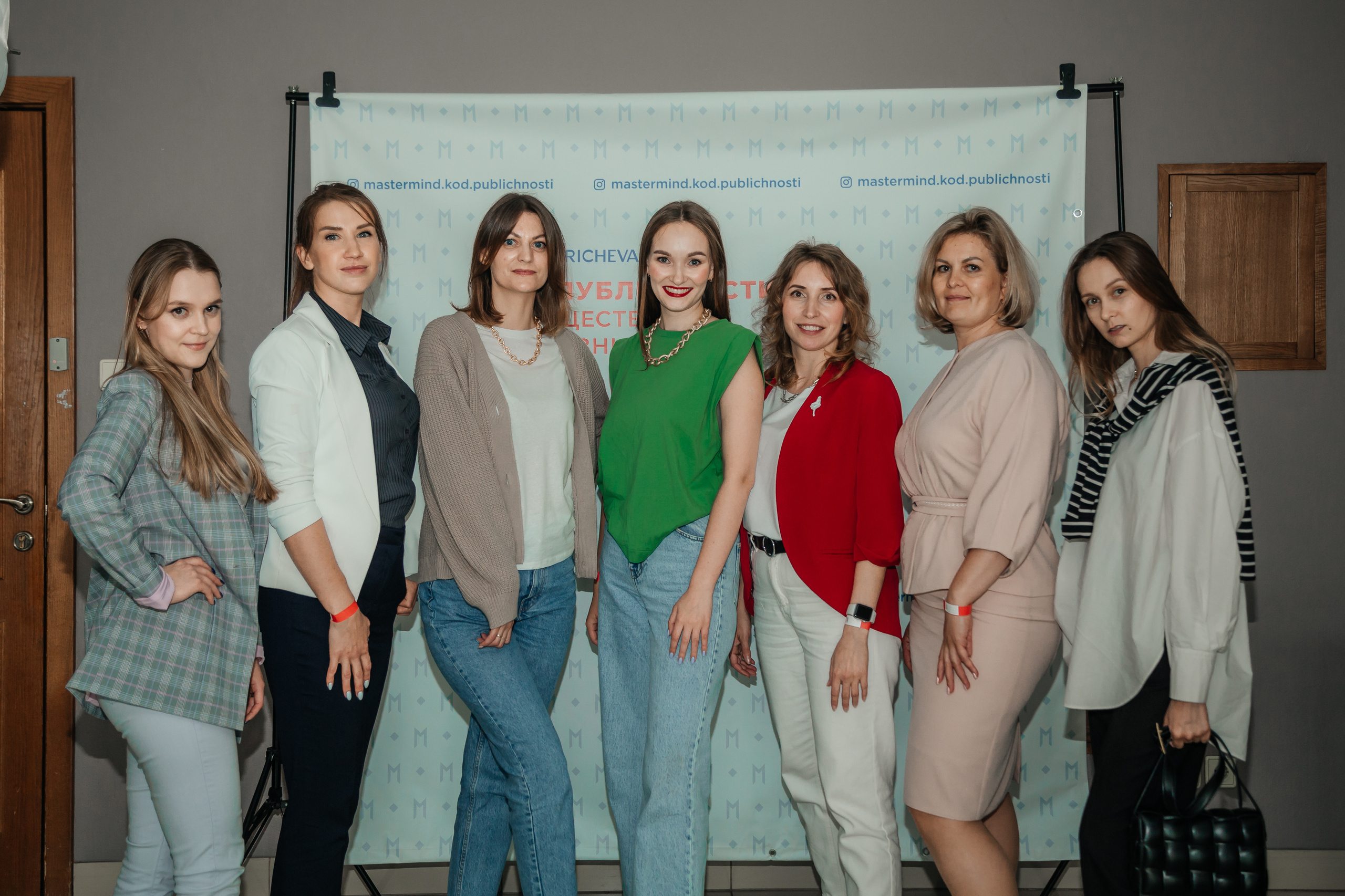 Нетворкинг Мастермайнд Новосибирск. Свадебный и семейный фотограф в Новосибирске Ирина Дорошкова