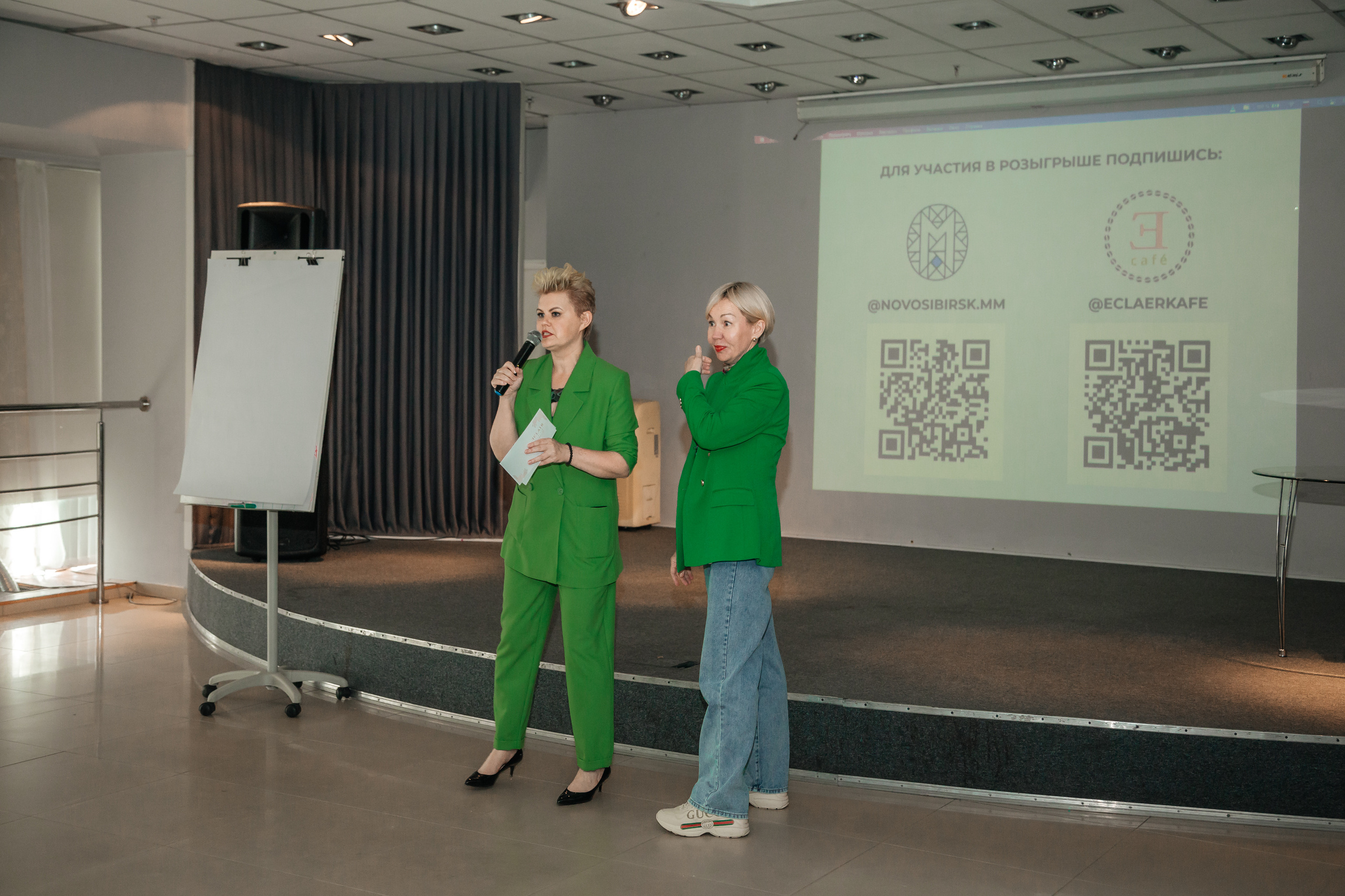 Нетворкинг Мастермайнд Новосибирск. Свадебный и семейный фотограф в Новосибирске Ирина Дорошкова