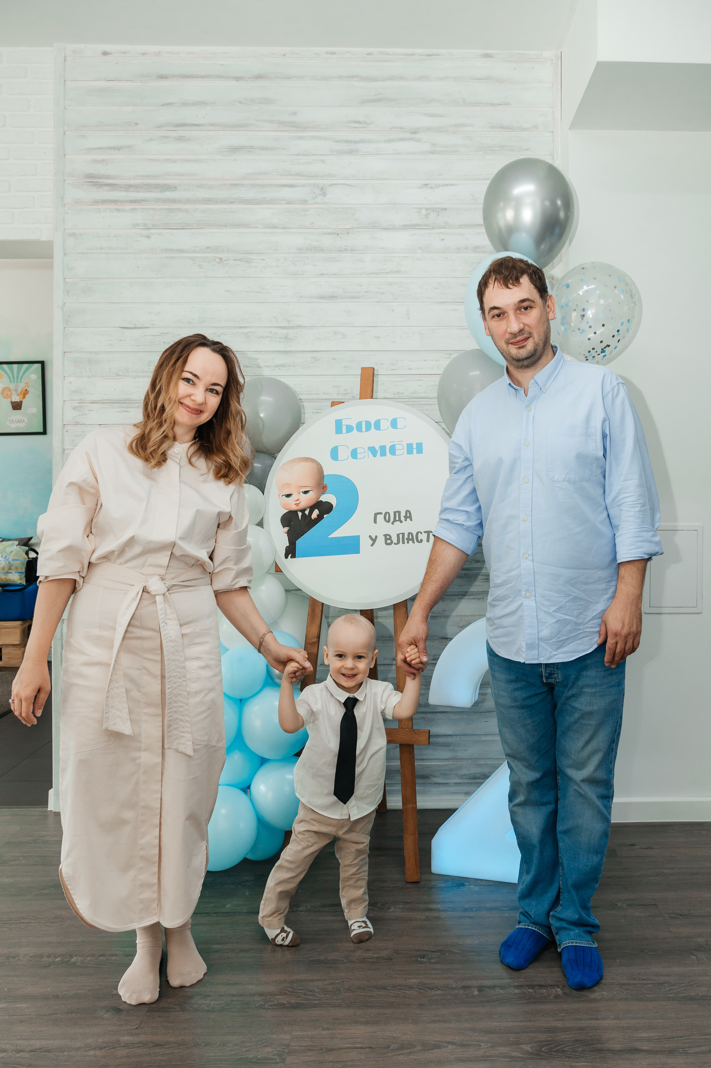 День рождения Семёна. Свадебный и семейный фотограф в Новосибирске Ирина Дорошкова