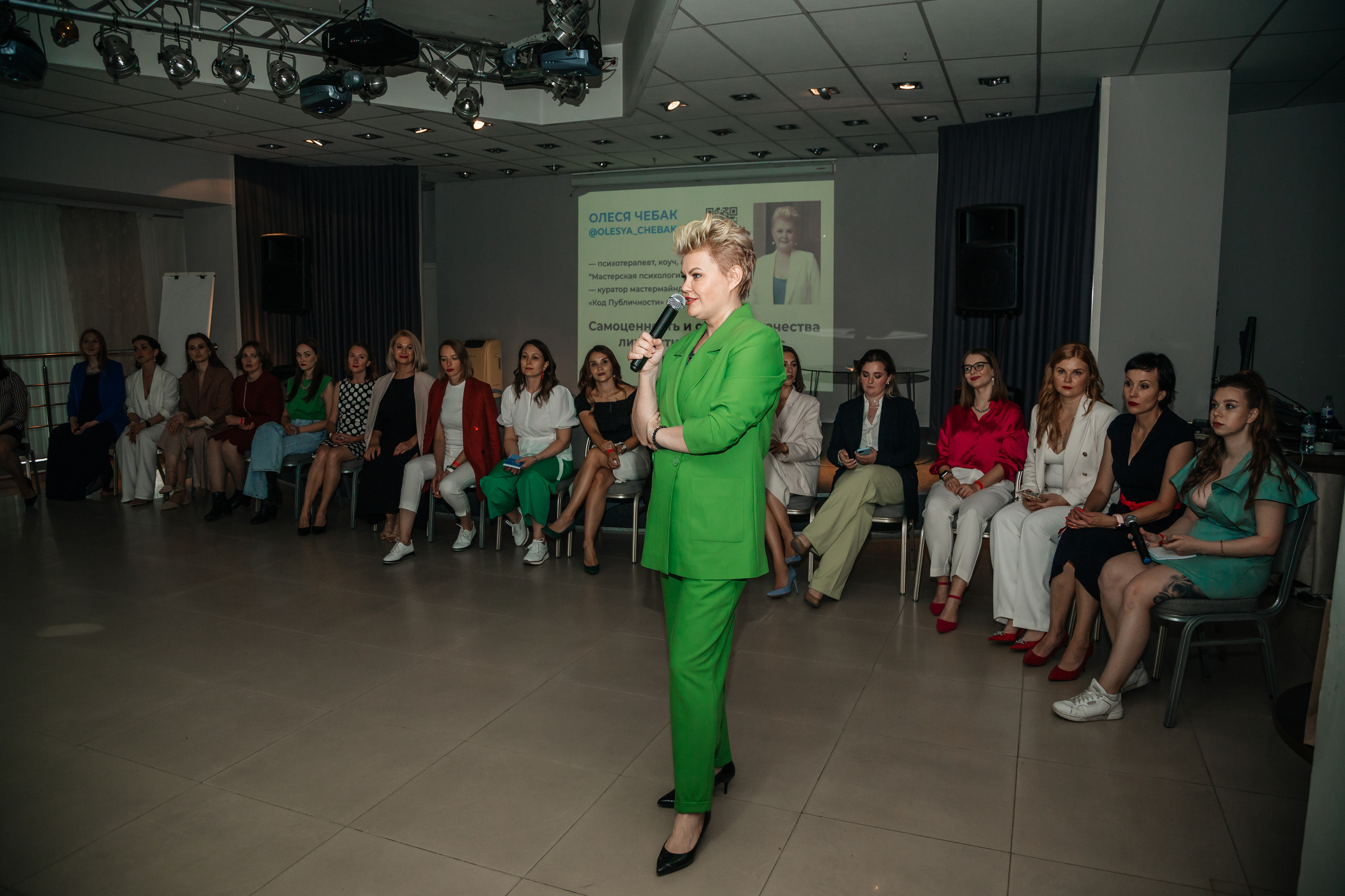 Нетворкинг Мастермайнд Новосибирск. Свадебный и семейный фотограф в Новосибирске Ирина Дорошкова