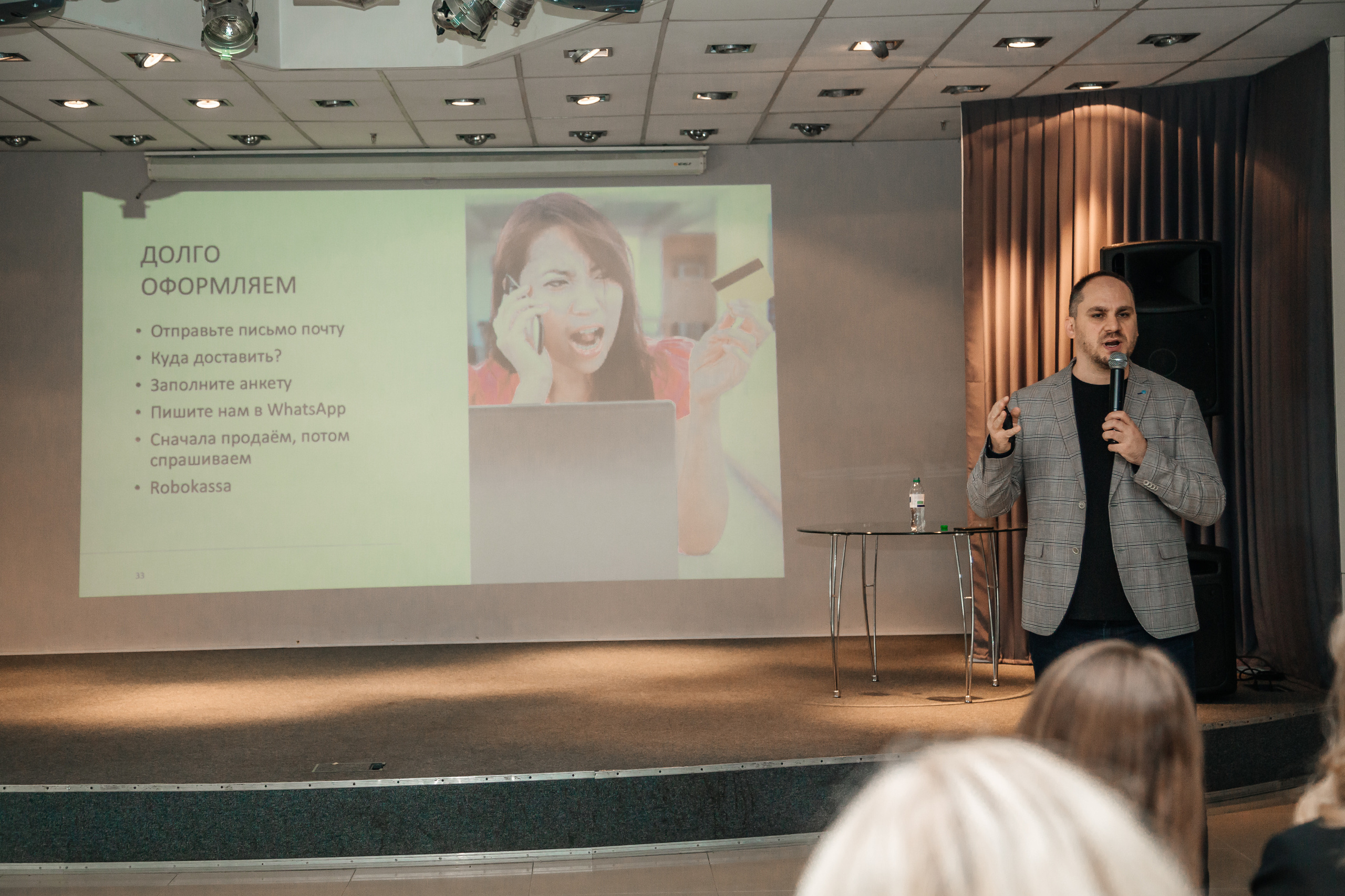 Нетворкинг Мастермайнд Новосибирск. Свадебный и семейный фотограф в Новосибирске Ирина Дорошкова