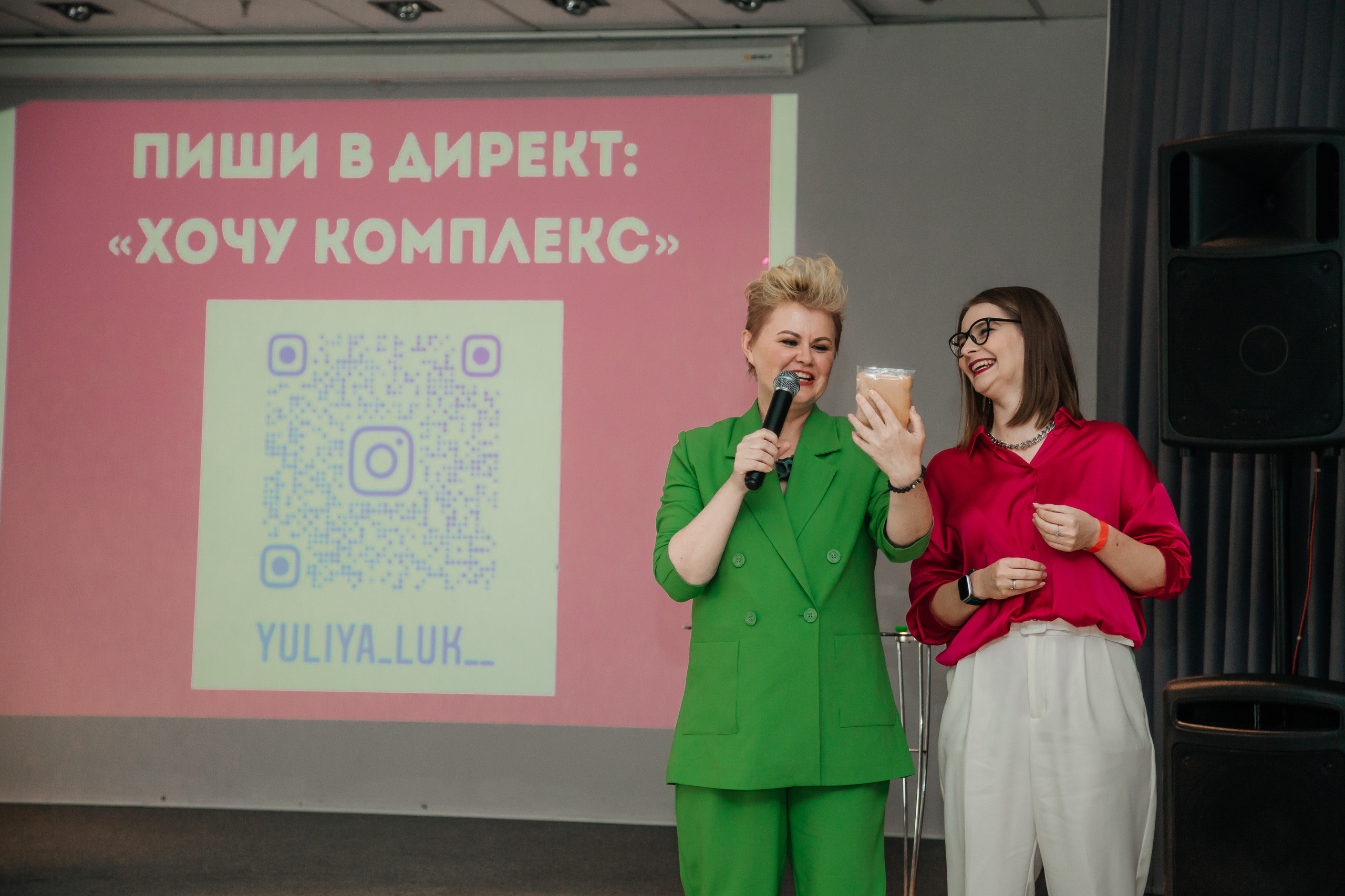 Нетворкинг Мастермайнд Новосибирск. Свадебный и семейный фотограф в Новосибирске Ирина Дорошкова