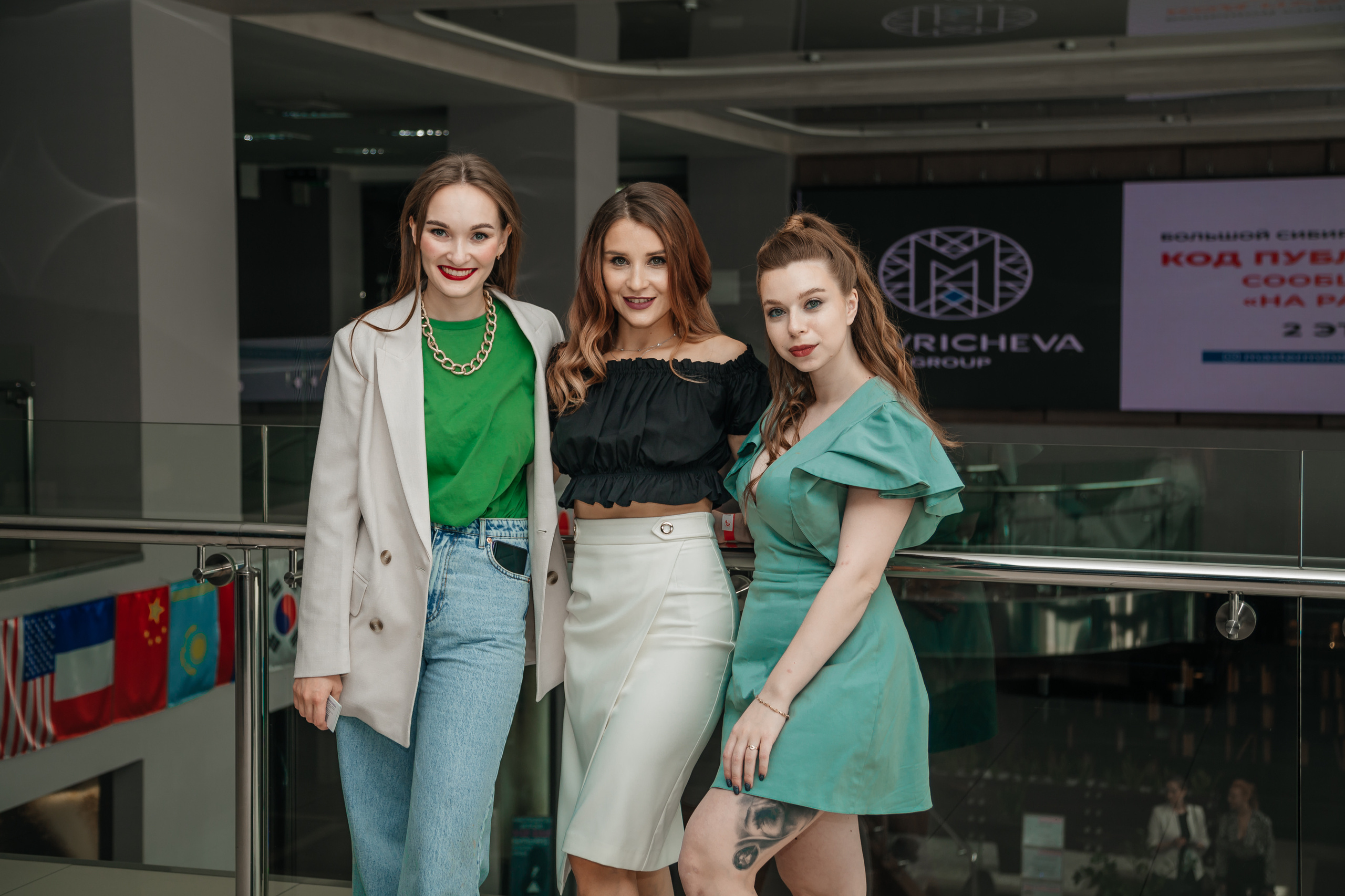 Нетворкинг Мастермайнд Новосибирск. Свадебный и семейный фотограф в Новосибирске Ирина Дорошкова