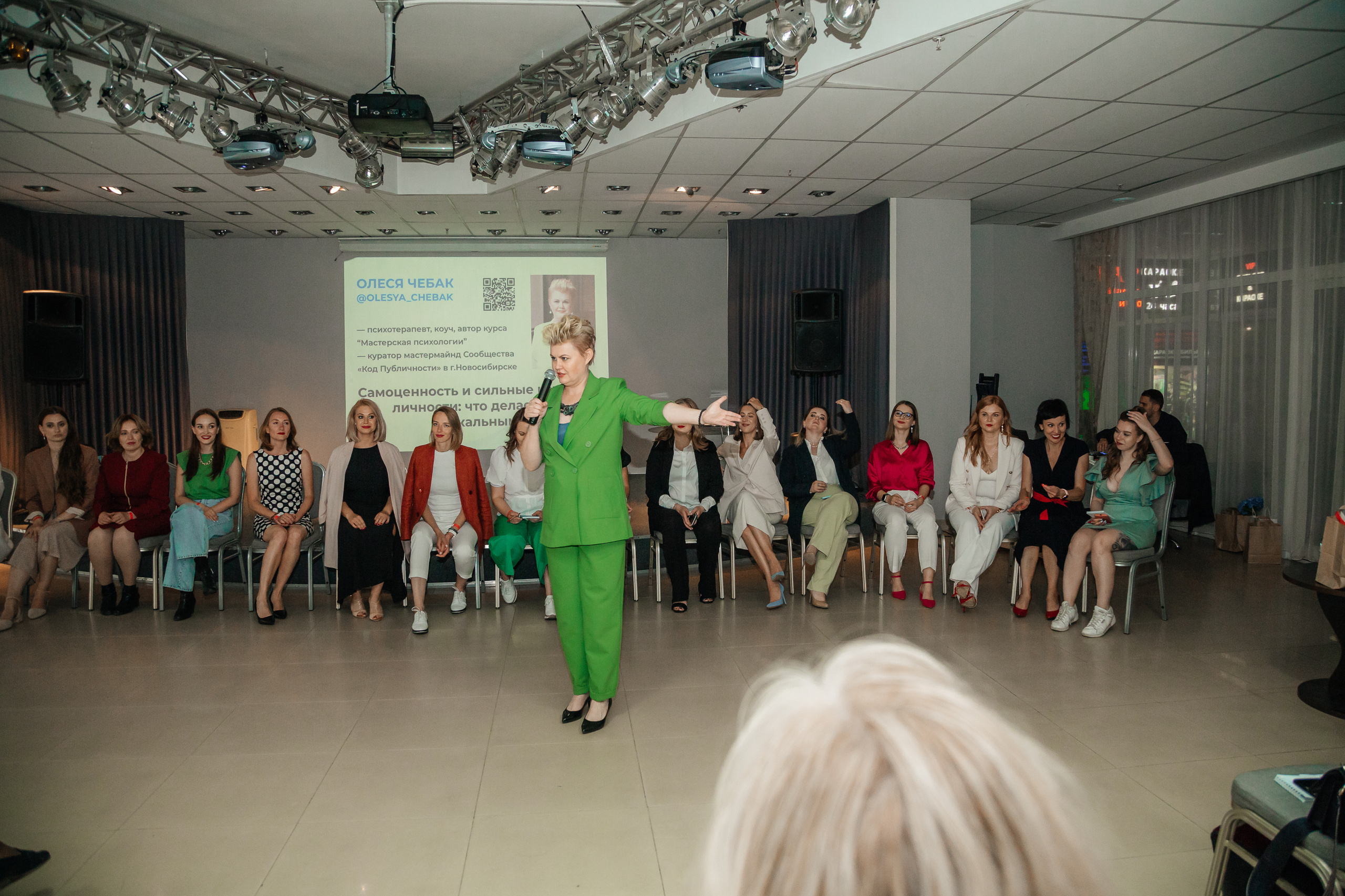 Нетворкинг Мастермайнд Новосибирск. Свадебный и семейный фотограф в Новосибирске Ирина Дорошкова