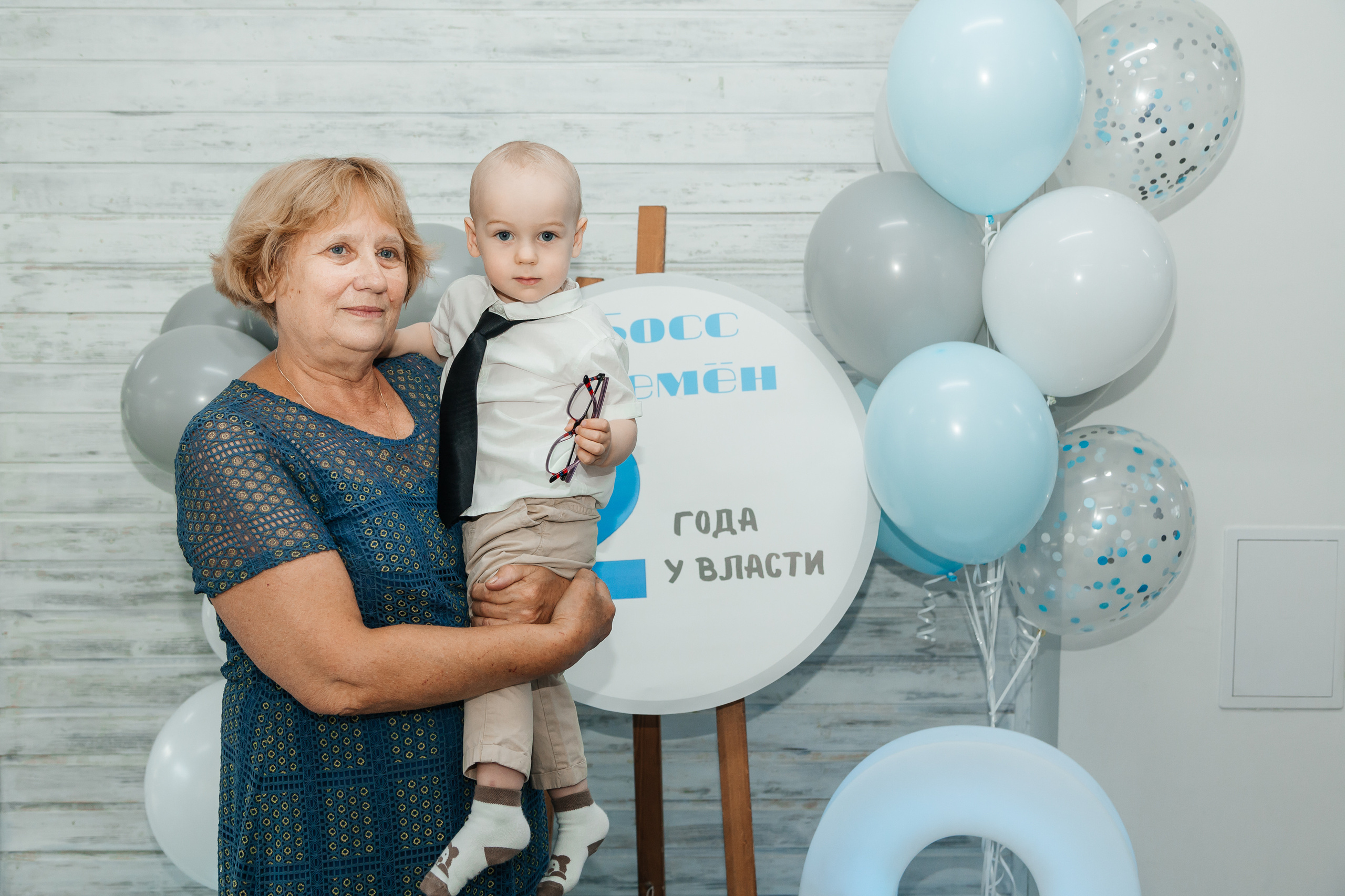 День рождения Семёна. Свадебный и семейный фотограф в Новосибирске Ирина Дорошкова