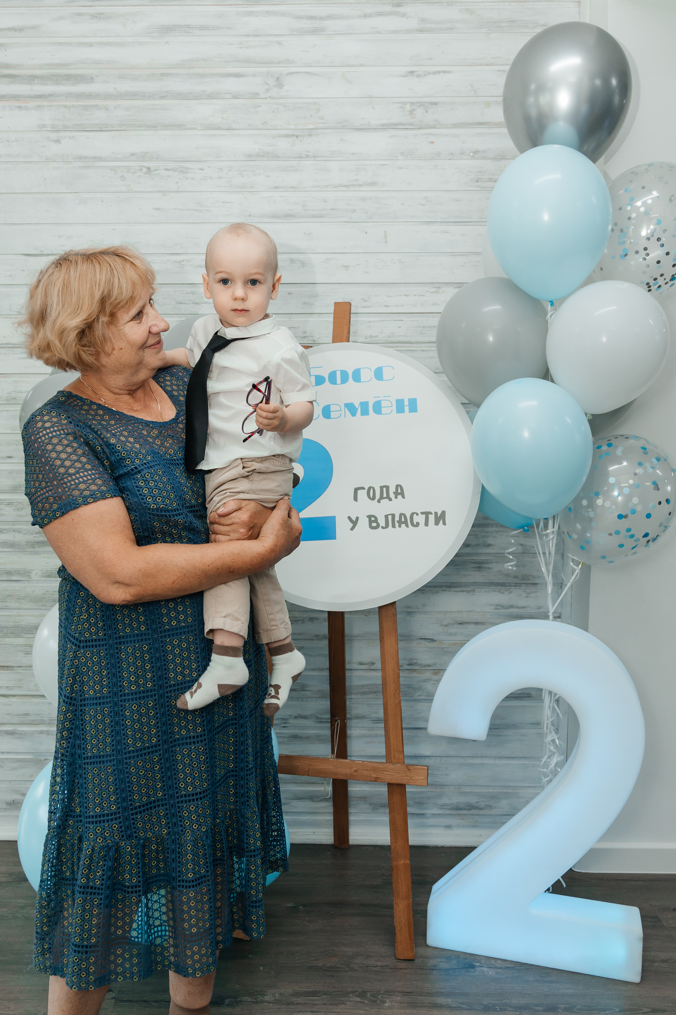 День рождения Семёна. Свадебный и семейный фотограф в Новосибирске Ирина Дорошкова