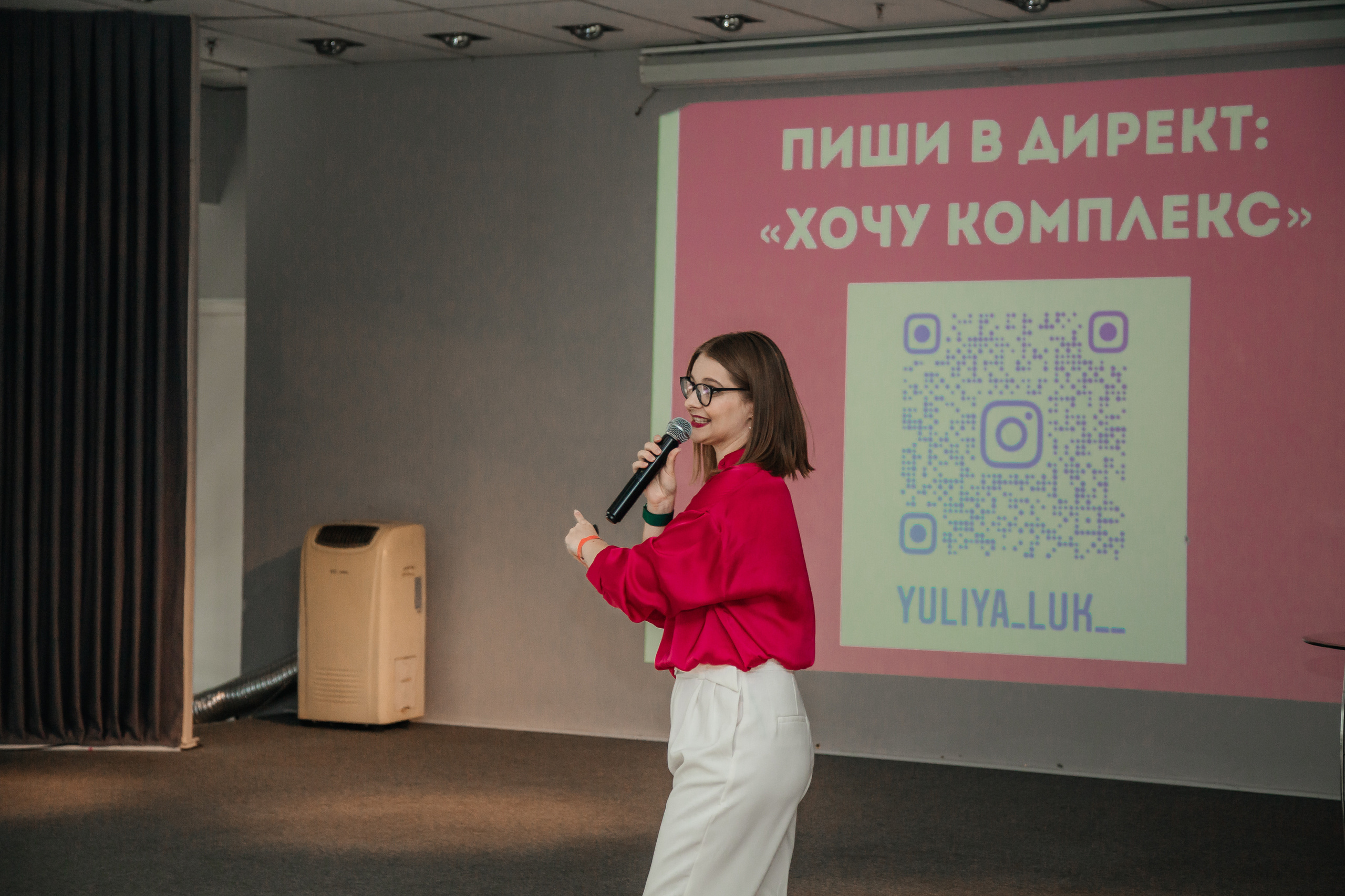 Нетворкинг Мастермайнд Новосибирск. Свадебный и семейный фотограф в Новосибирске Ирина Дорошкова