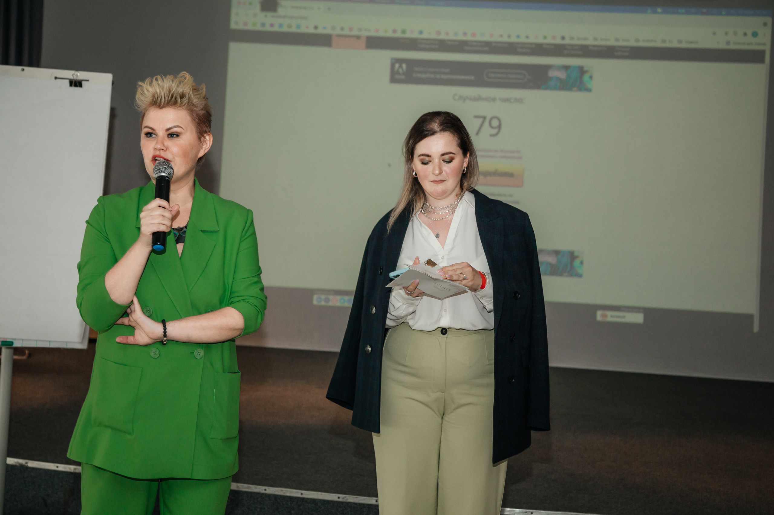 Нетворкинг Мастермайнд Новосибирск. Свадебный и семейный фотограф в Новосибирске Ирина Дорошкова