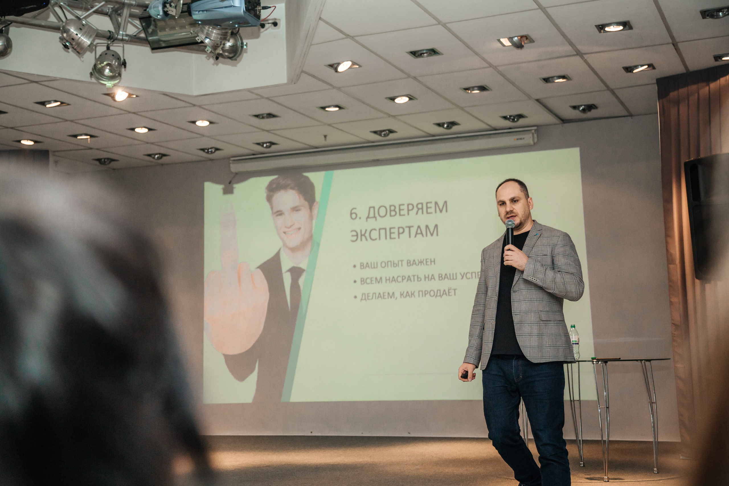 Нетворкинг Мастермайнд Новосибирск. Свадебный и семейный фотограф в Новосибирске Ирина Дорошкова