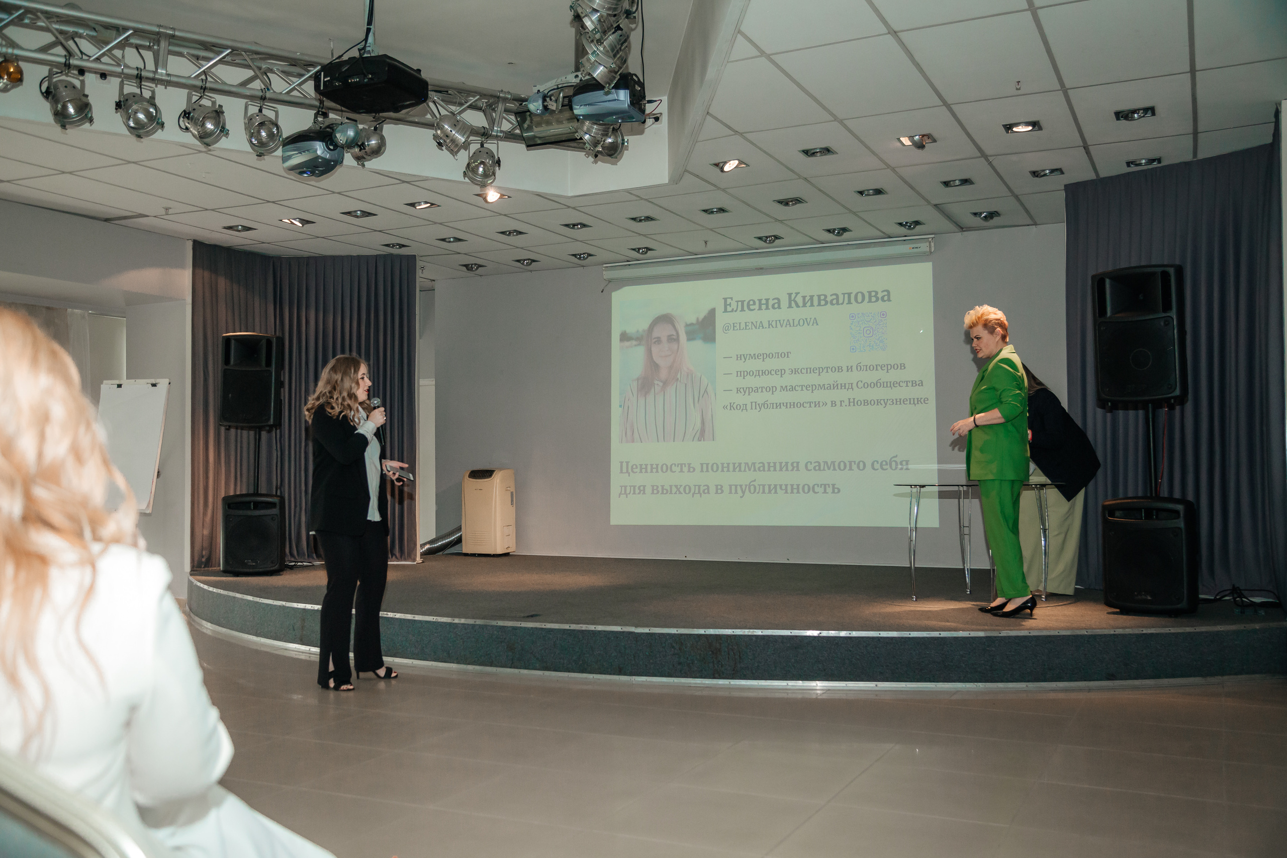 Нетворкинг Мастермайнд Новосибирск. Свадебный и семейный фотограф в Новосибирске Ирина Дорошкова