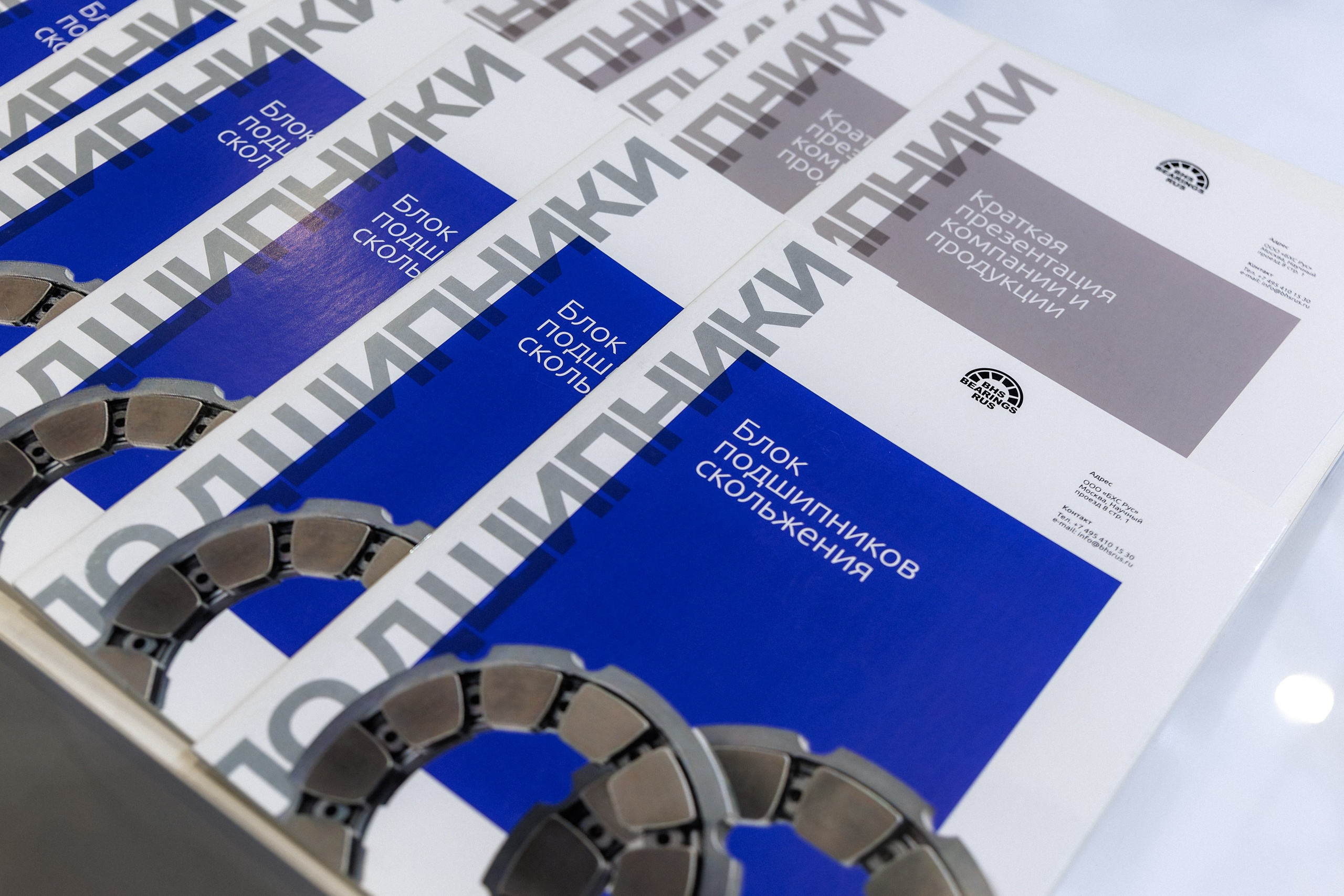 Работа стенда ROKE — Газовый Форум 2025. Репортажный фотограф в Москве Сергей Мирошников