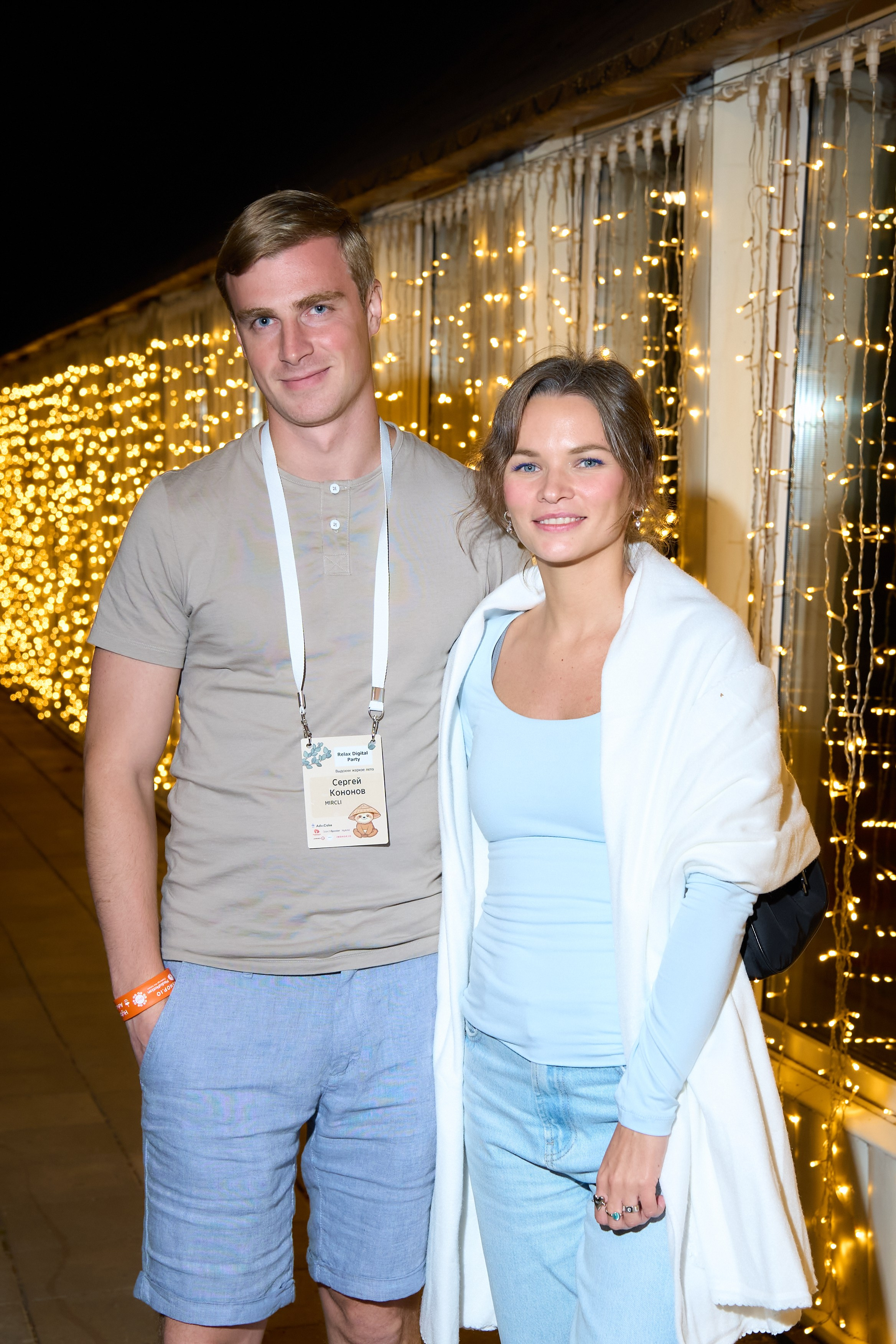 Relax Digital Party. Елизавета Мальгина, фотограф в Москве